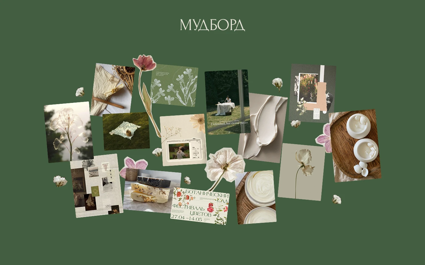 Сайт для мастерской Penka.Lab — Изображение №5 — Интерфейсы на Dprofile