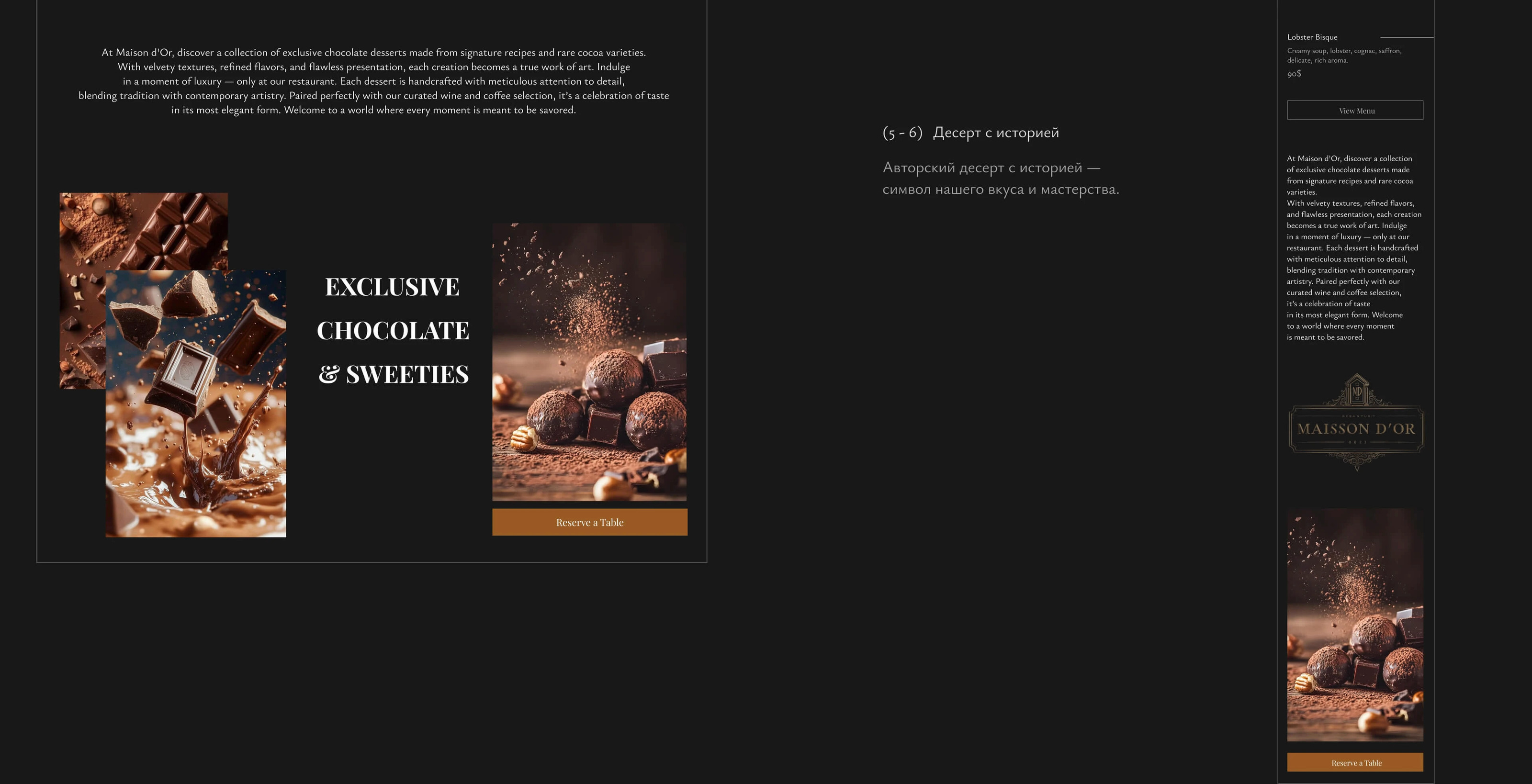 Maison d’Or | Signature Restaurant Branding — Изображение №11 — Интерфейсы на Dprofile
