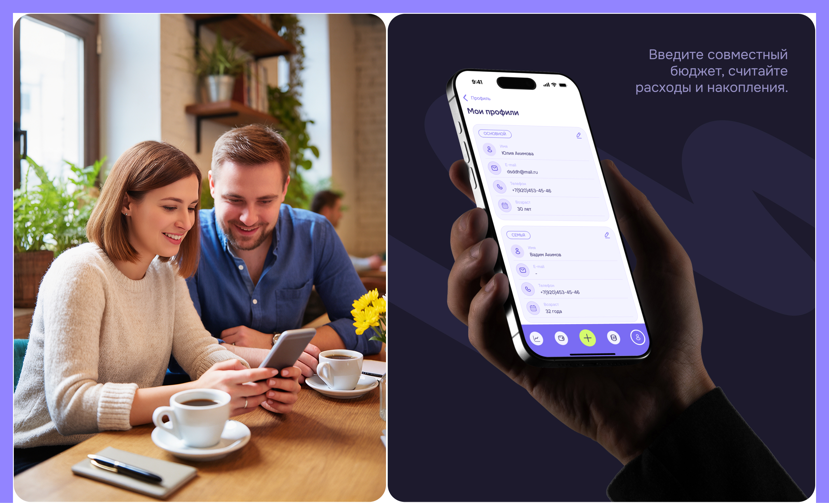 Дизайн мобильного приложения — Изображение №13 — Интерфейсы на Dprofile