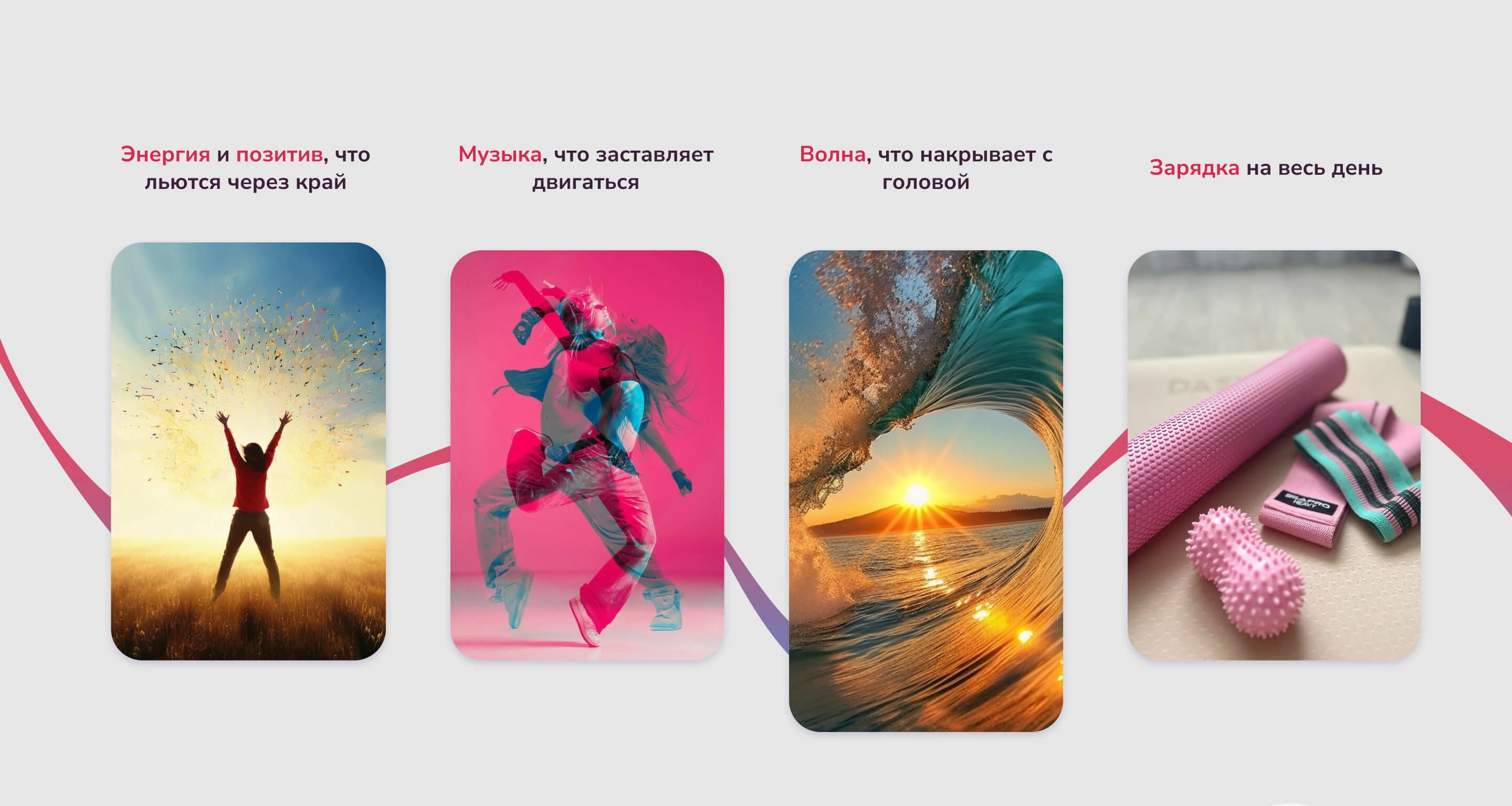 WoodWave/Web site desing — Изображение №4 — Интерфейсы на Dprofile