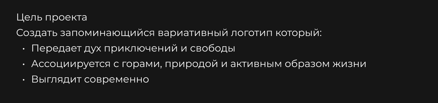 ТОПАЙ — Изображение №5 — Брендинг на Dprofile