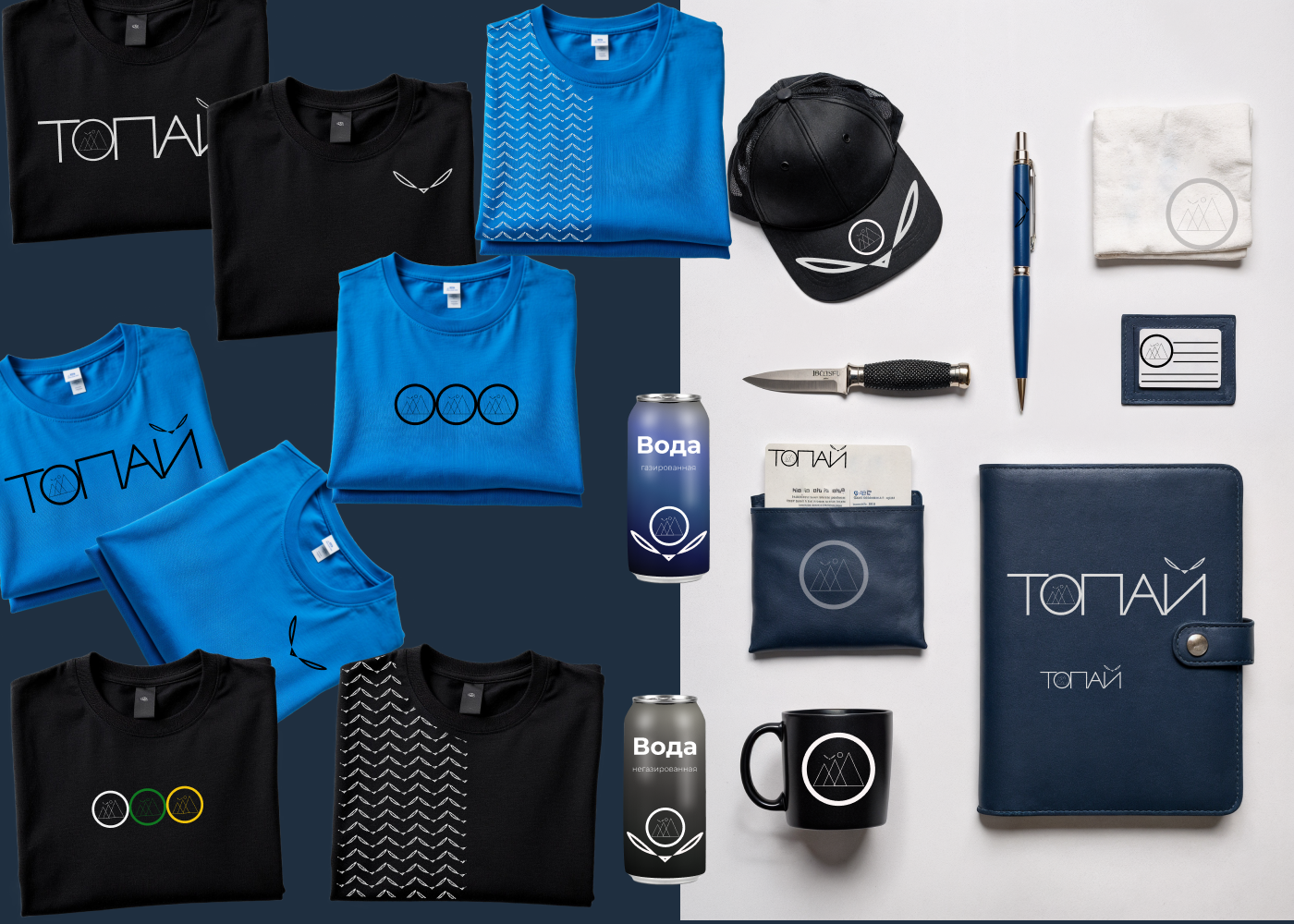 ТОПАЙ — Изображение №10 — Брендинг на Dprofile