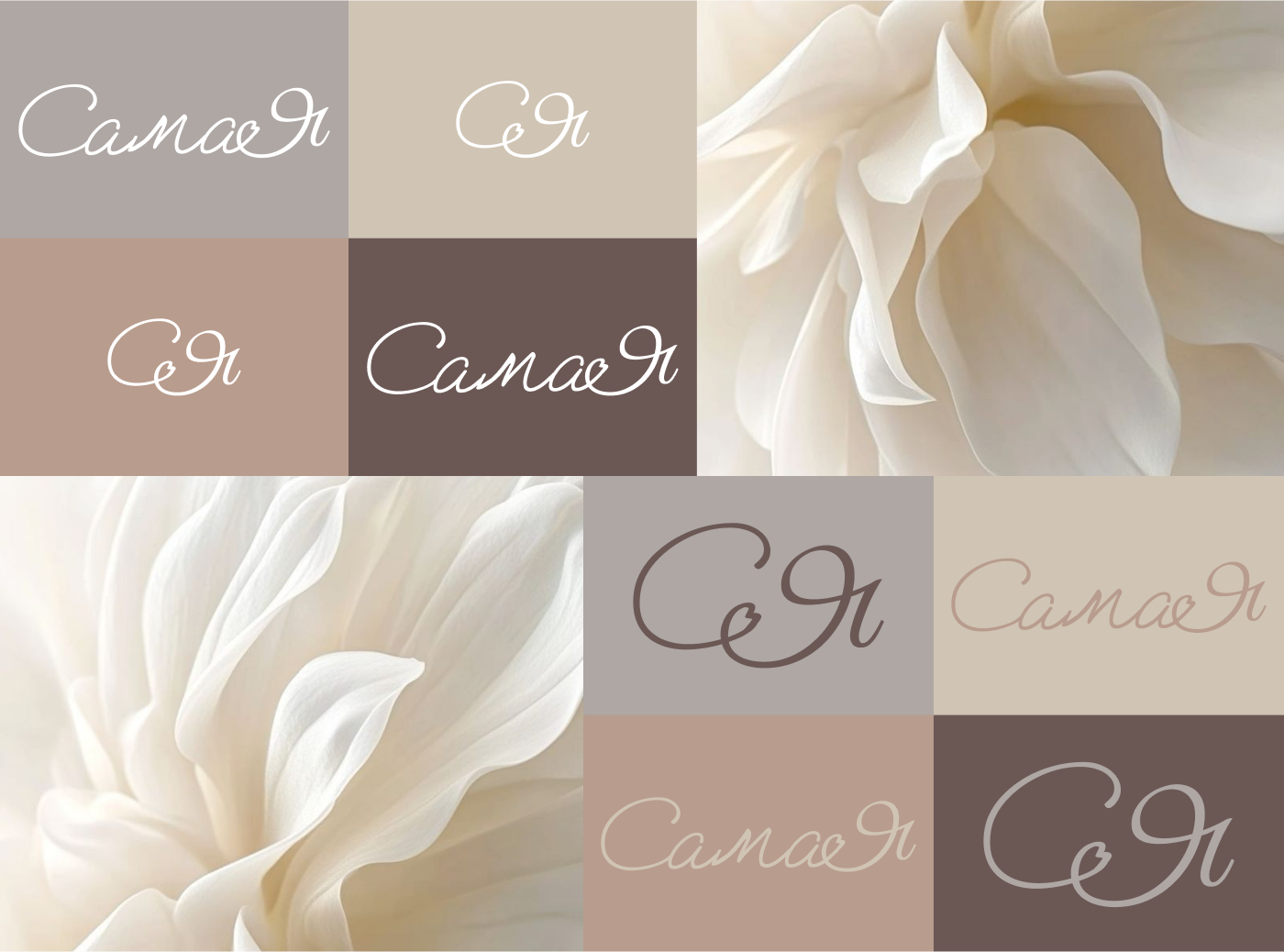 САМАЯ брэнд женской одежды — Изображение №3 — Брендинг на Dprofile