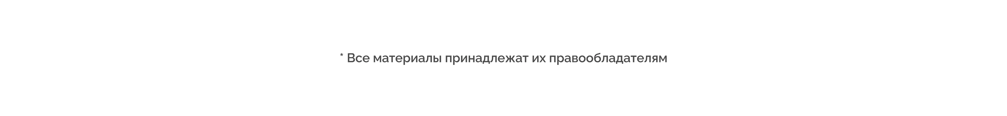 Концепт интернет-магазина одежды для собак — Изображение №11 — Интерфейсы на Dprofile