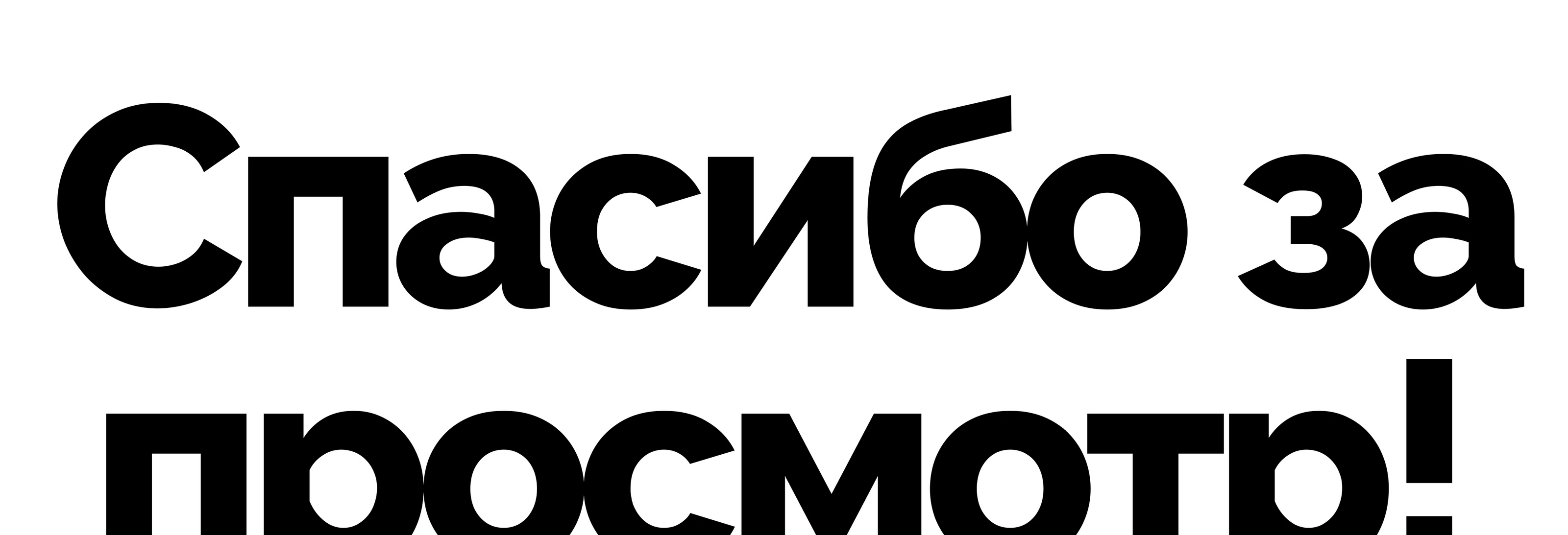 Концепт интернет-магазина одежды для собак — Изображение №12 — Интерфейсы на Dprofile