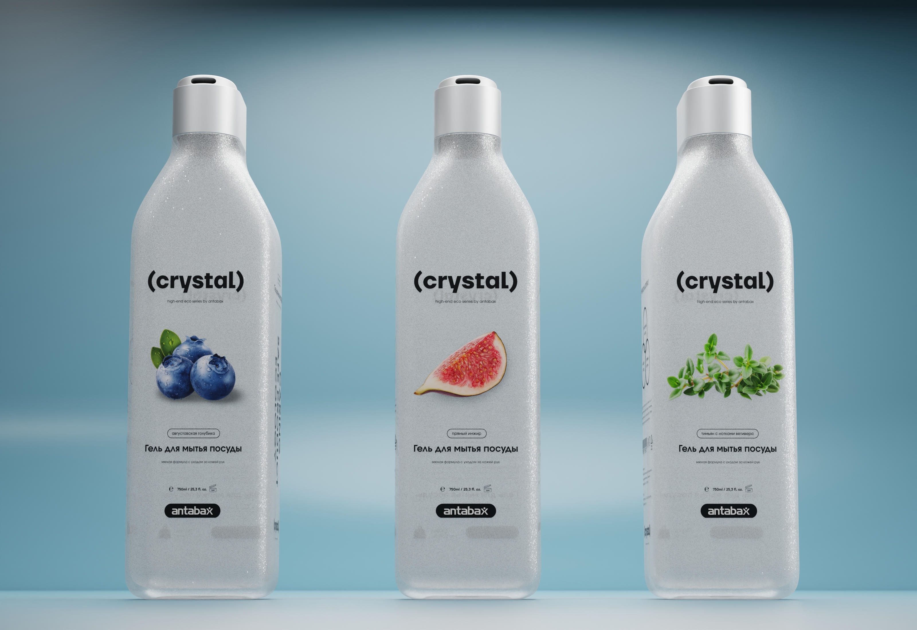 (Crystal) дизайн упаковки серии средств для мытья посуды — Изображение №1 — Брендинг, 3D на Dprofile