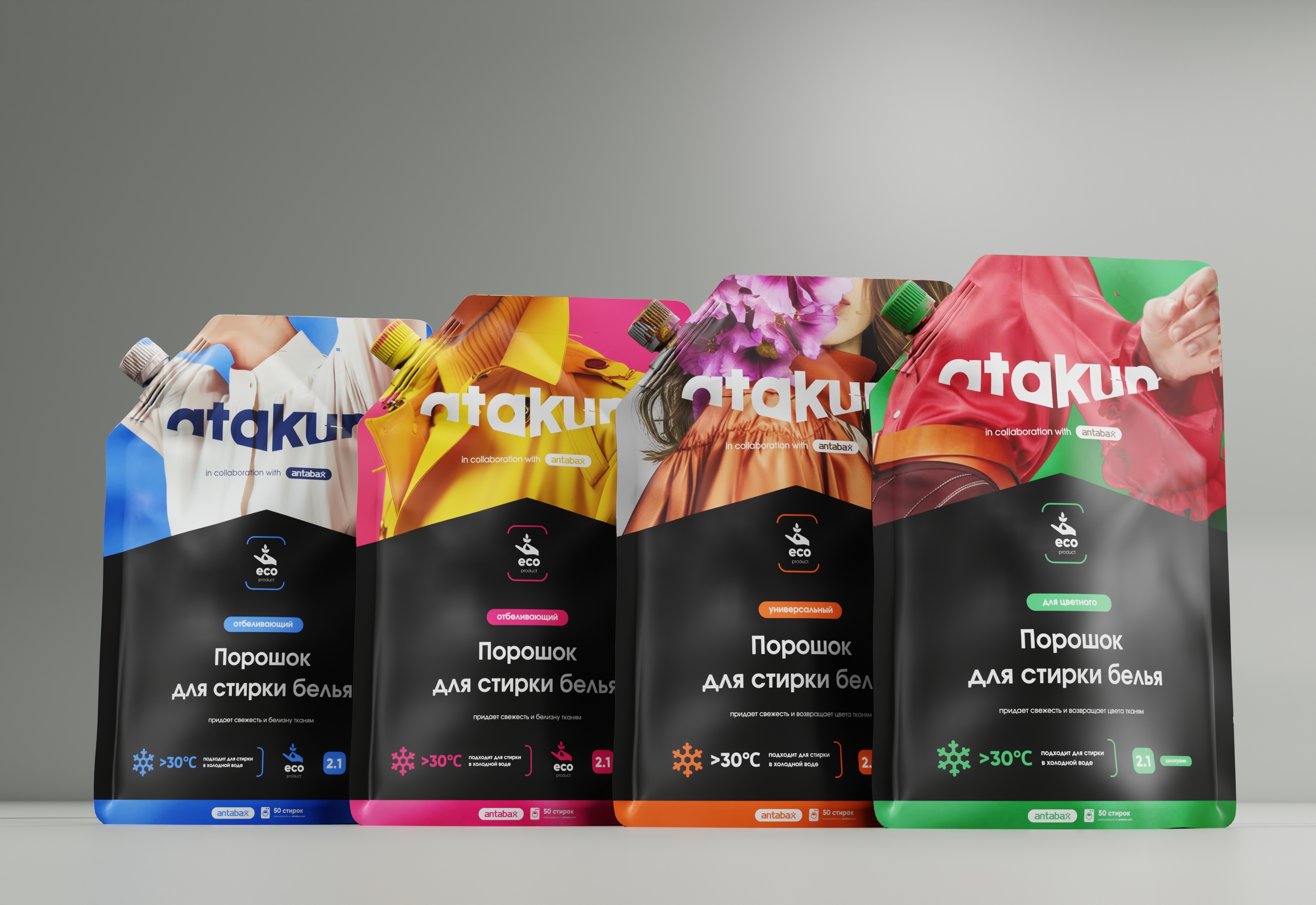 atakun® фирменный стиль и упаковка — Изображение №3 — Брендинг на Dprofile