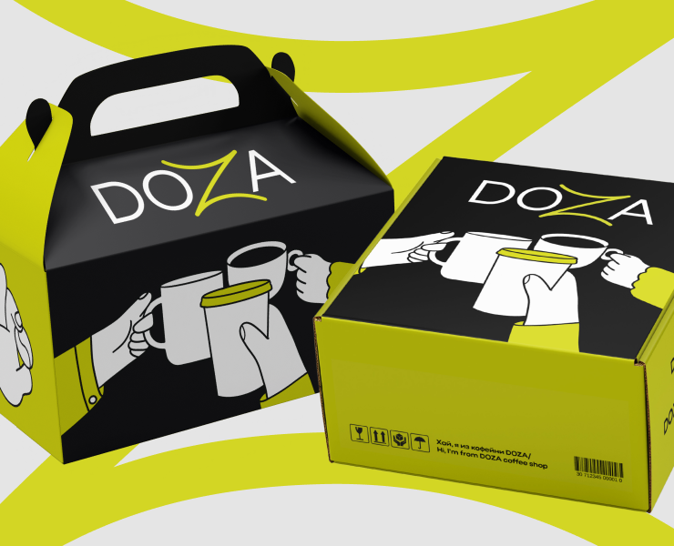 Фирменный стиль кофейни "DOZA" — Брендинг, Иллюстрация на Dprofile