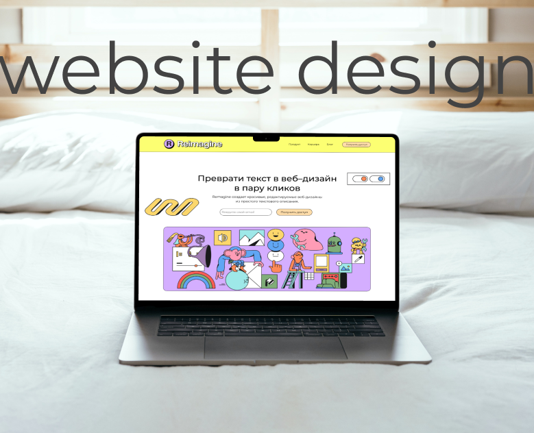 DONE Website for a easystudy.pro на Dprofile