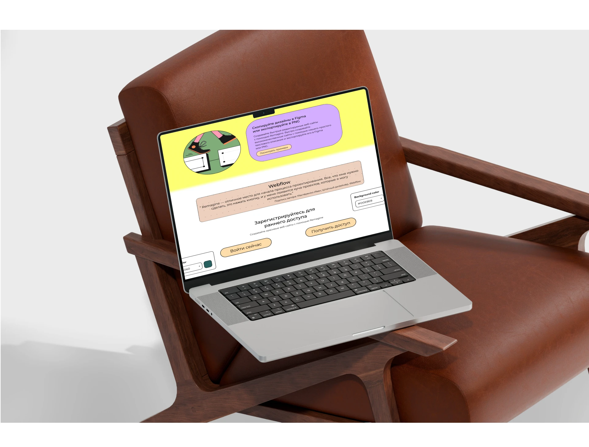 DONE Website for a easystudy.pro — Изображение №7 — Интерфейсы на Dprofile