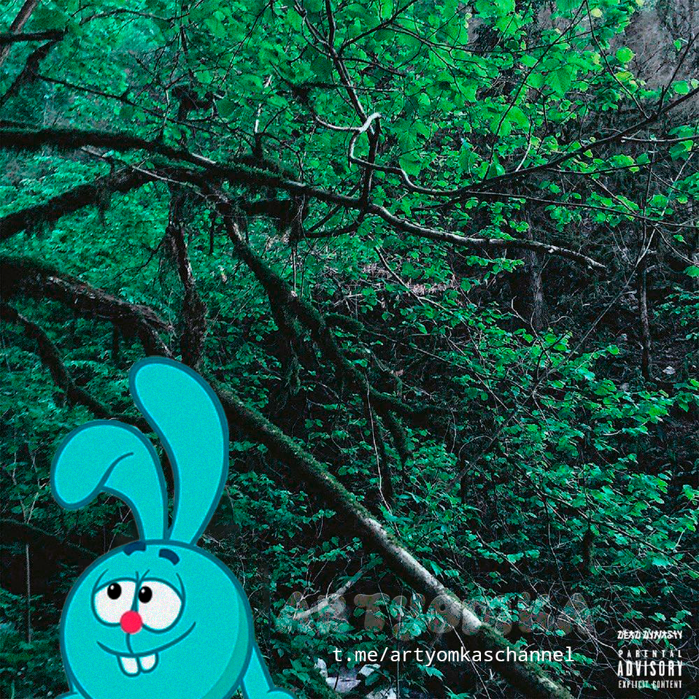 Смешарики x PHARAOH — Изображение №1 — Иллюстрация, Графика на Dprofile