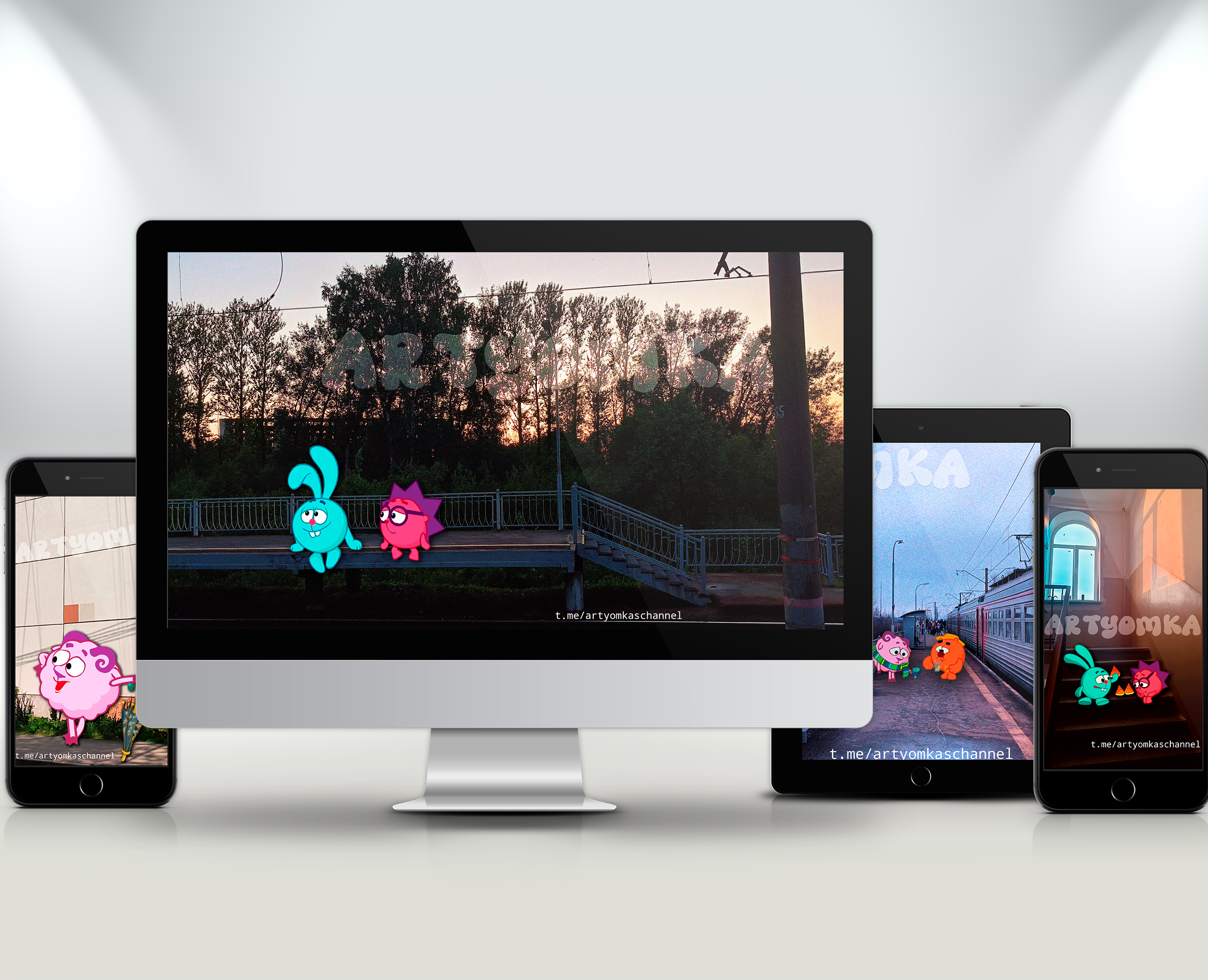 Думер фотографии смешарики обои на телефон — Иллюстрация, Графика на Dprofile