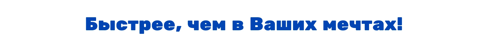 Барс Арс — Изображение №5 — 3D, Анимация на Dprofile