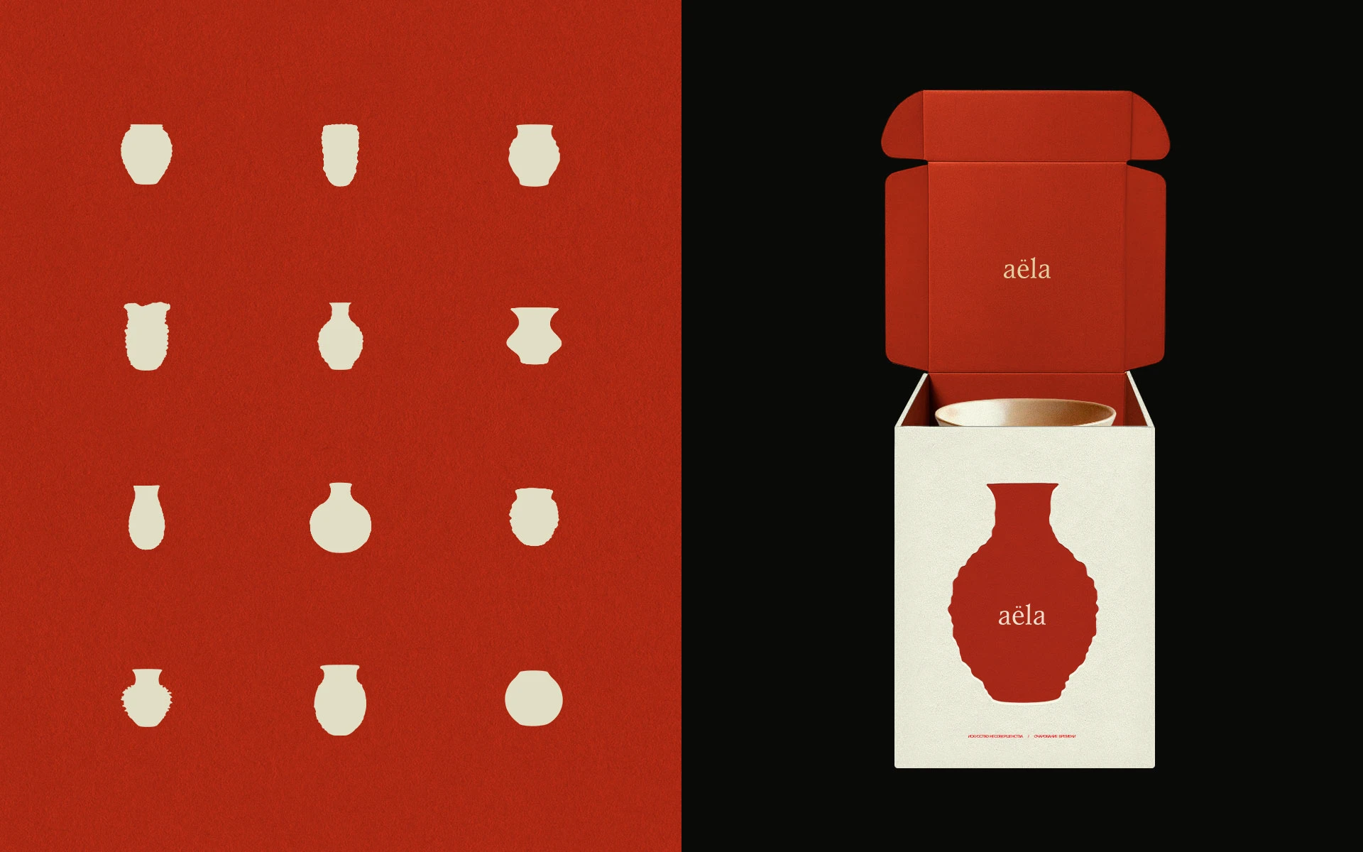 Aёlа — Visual Identity — Изображение №7 — Брендинг на Dprofile