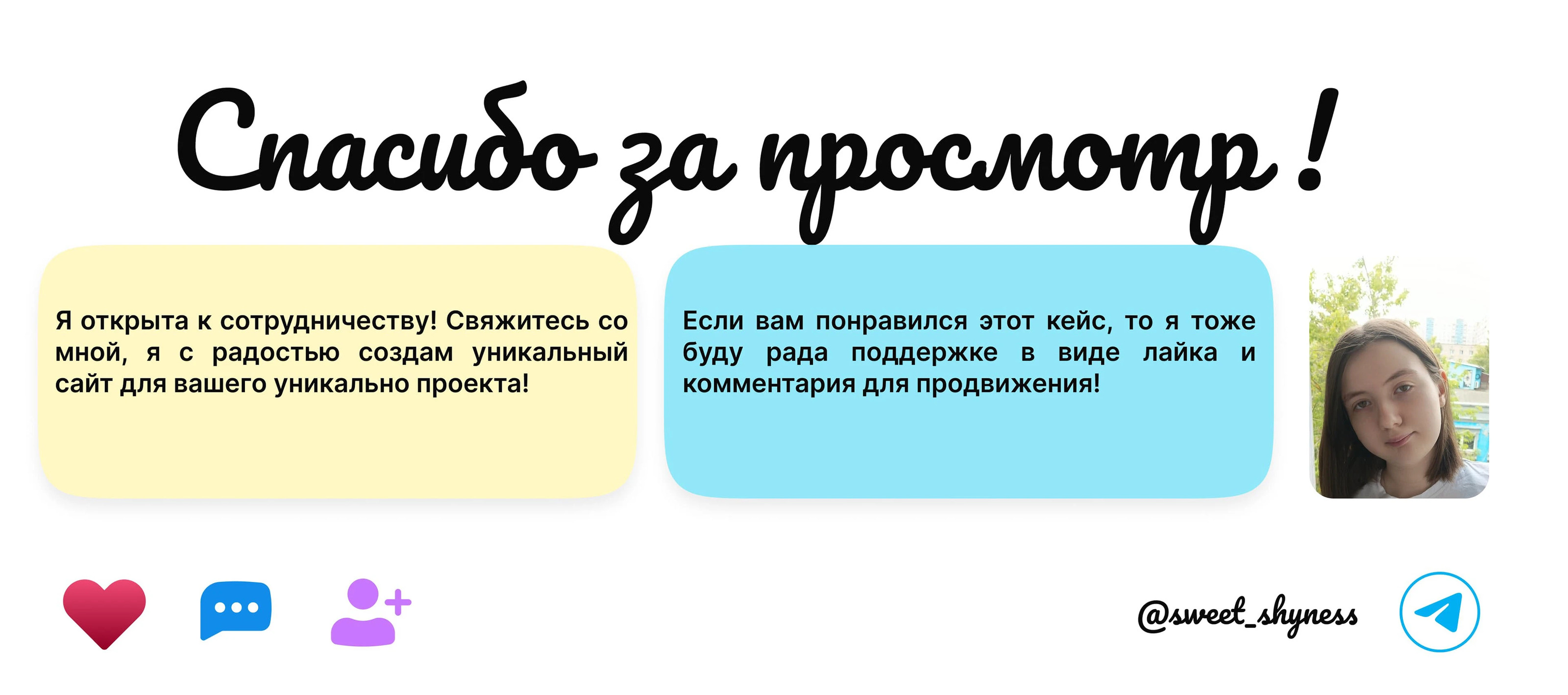 Web design of the delivery site — Изображение №10 — Интерфейсы на Dprofile