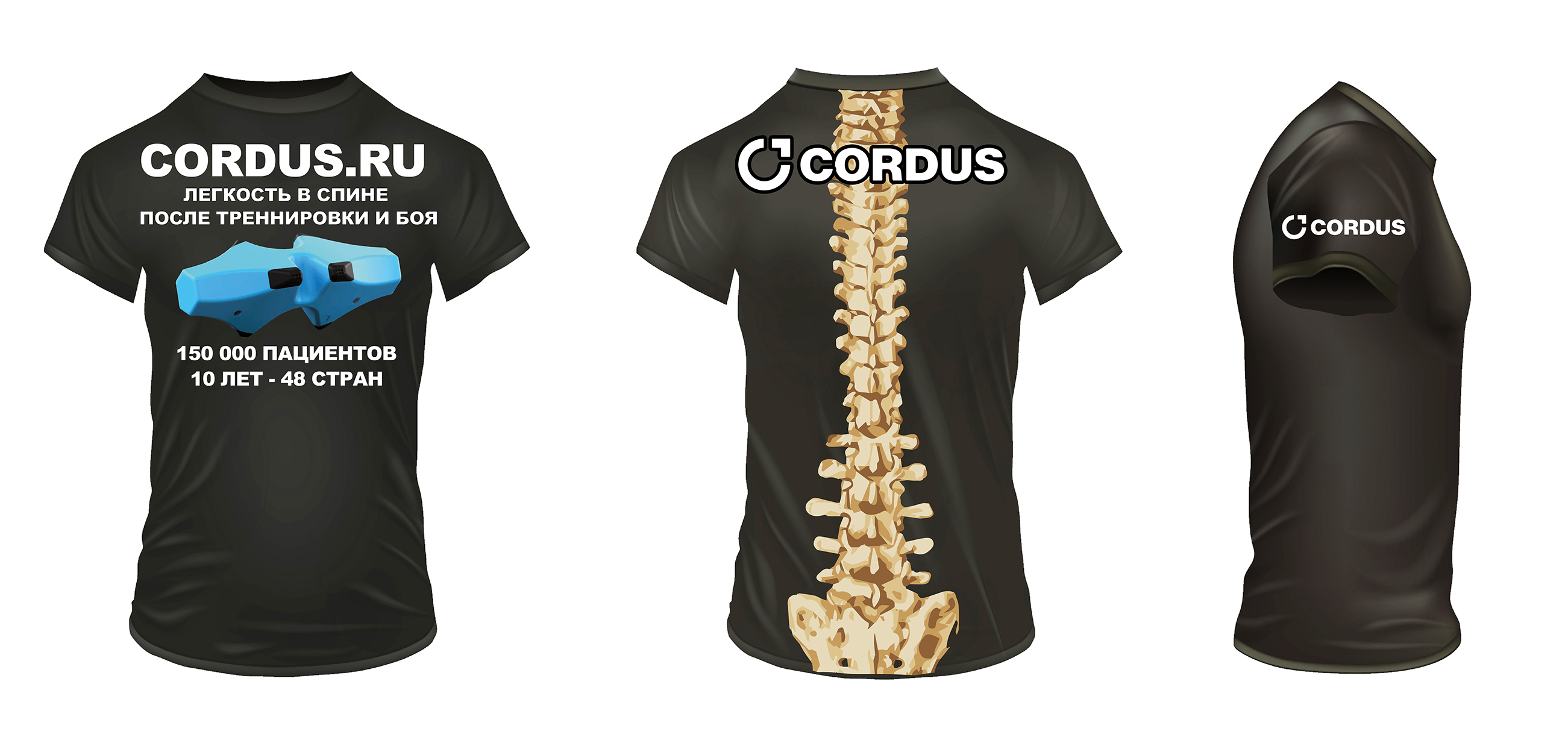 Мерч для рекламных акций/Наклейки — Изображение №6 — Брендинг на Dprofile