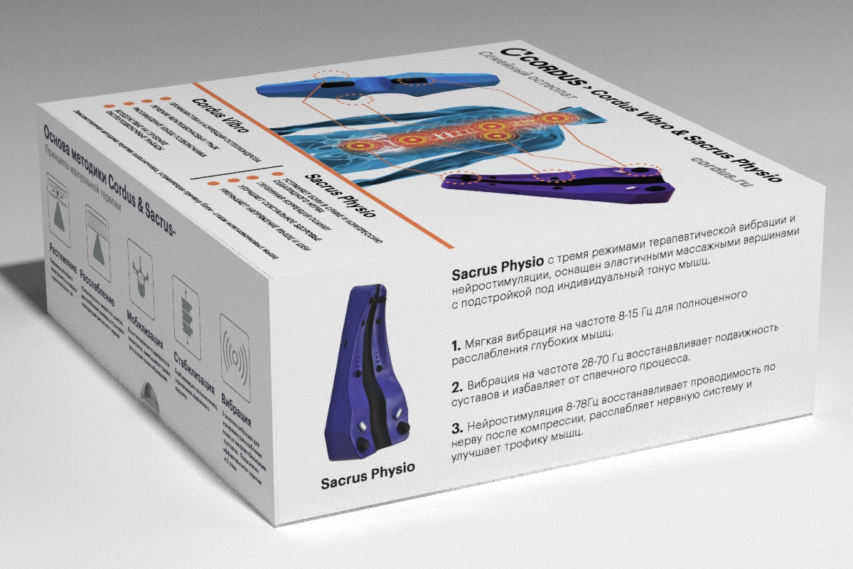 Разработка дизайна упаковки — Изображение №5 — Брендинг, Иллюстрация на Dprofile