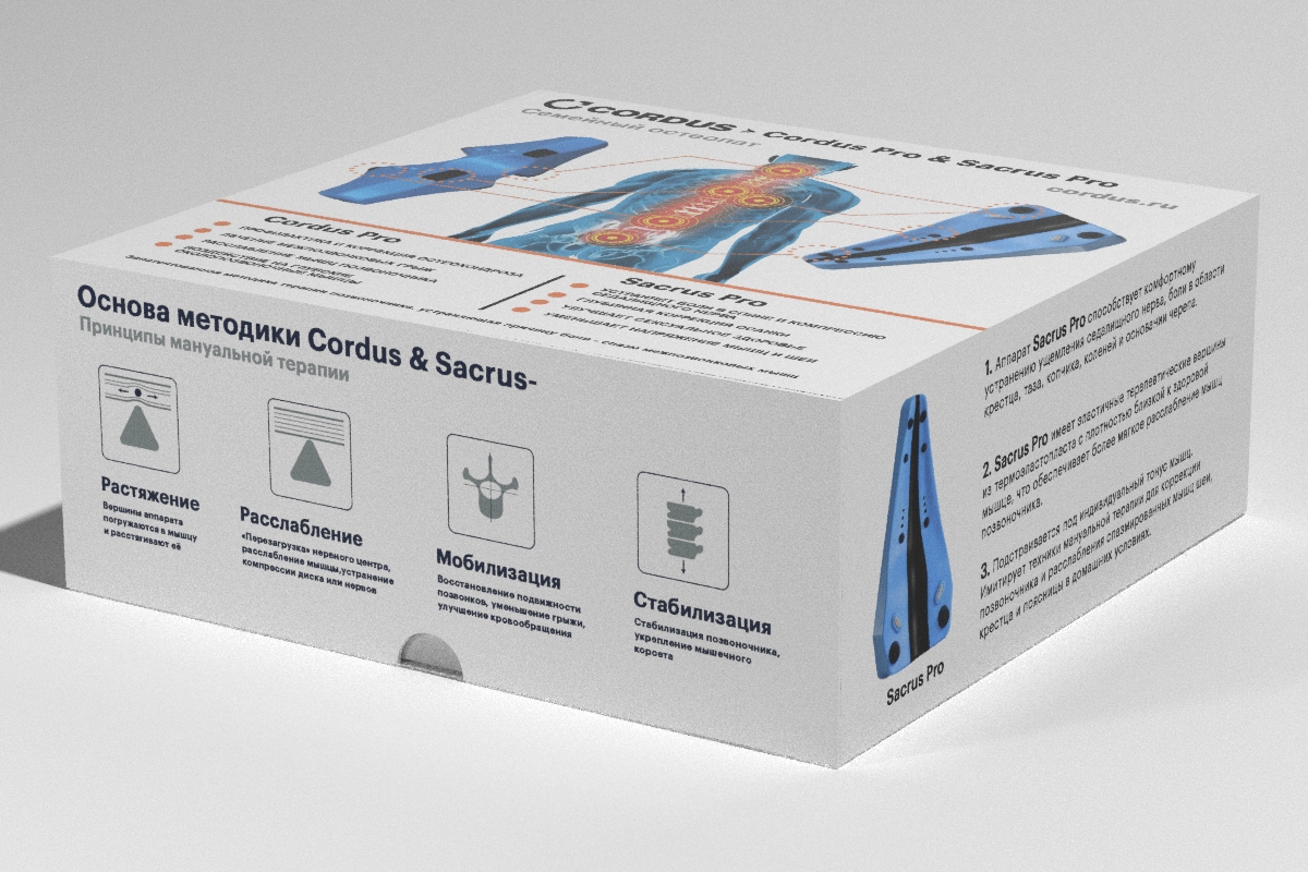 Разработка дизайна упаковки — Изображение №7 — Брендинг, Иллюстрация на Dprofile