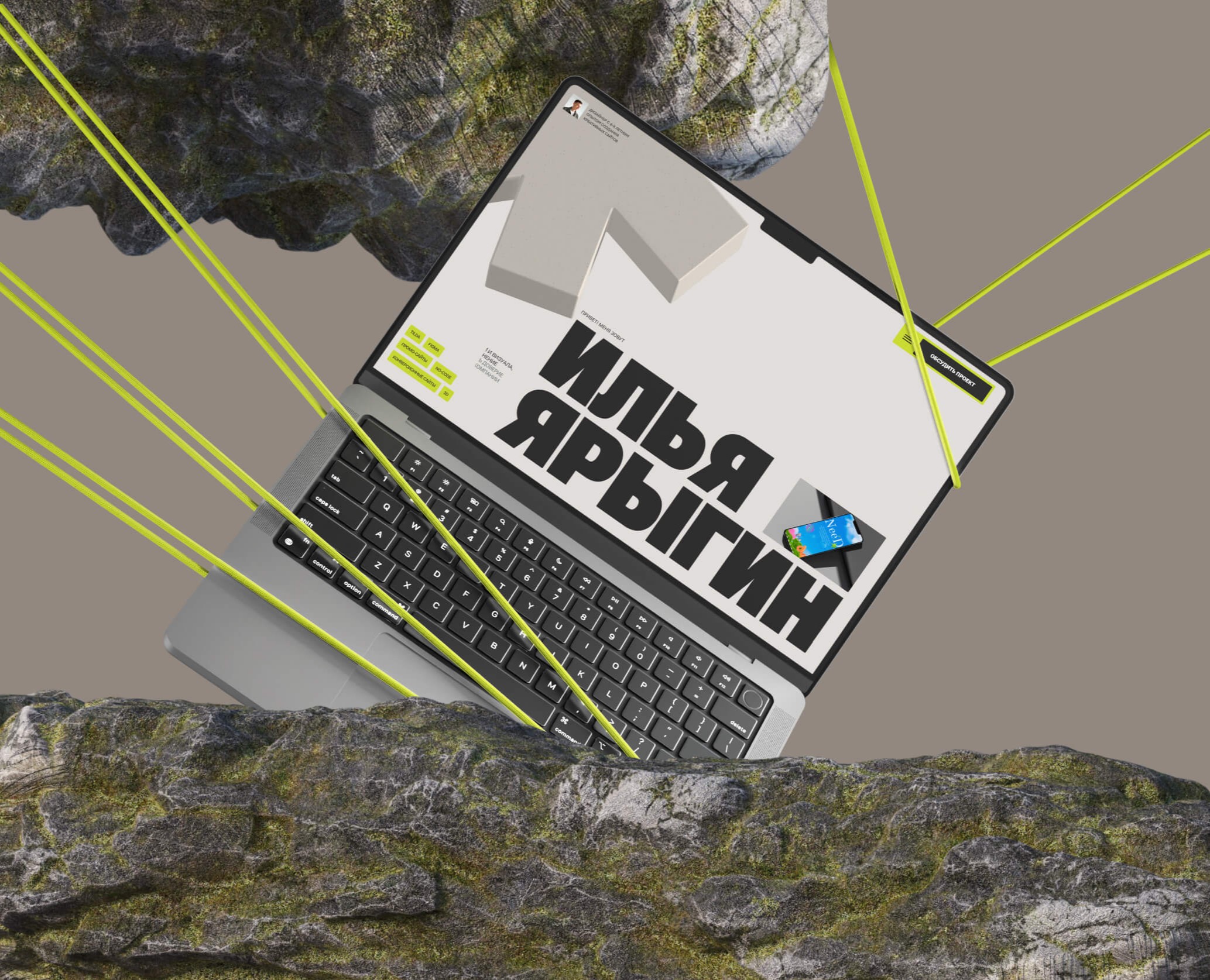 Портфолио дизайнера — Интерфейсы, Анимация на Dprofile