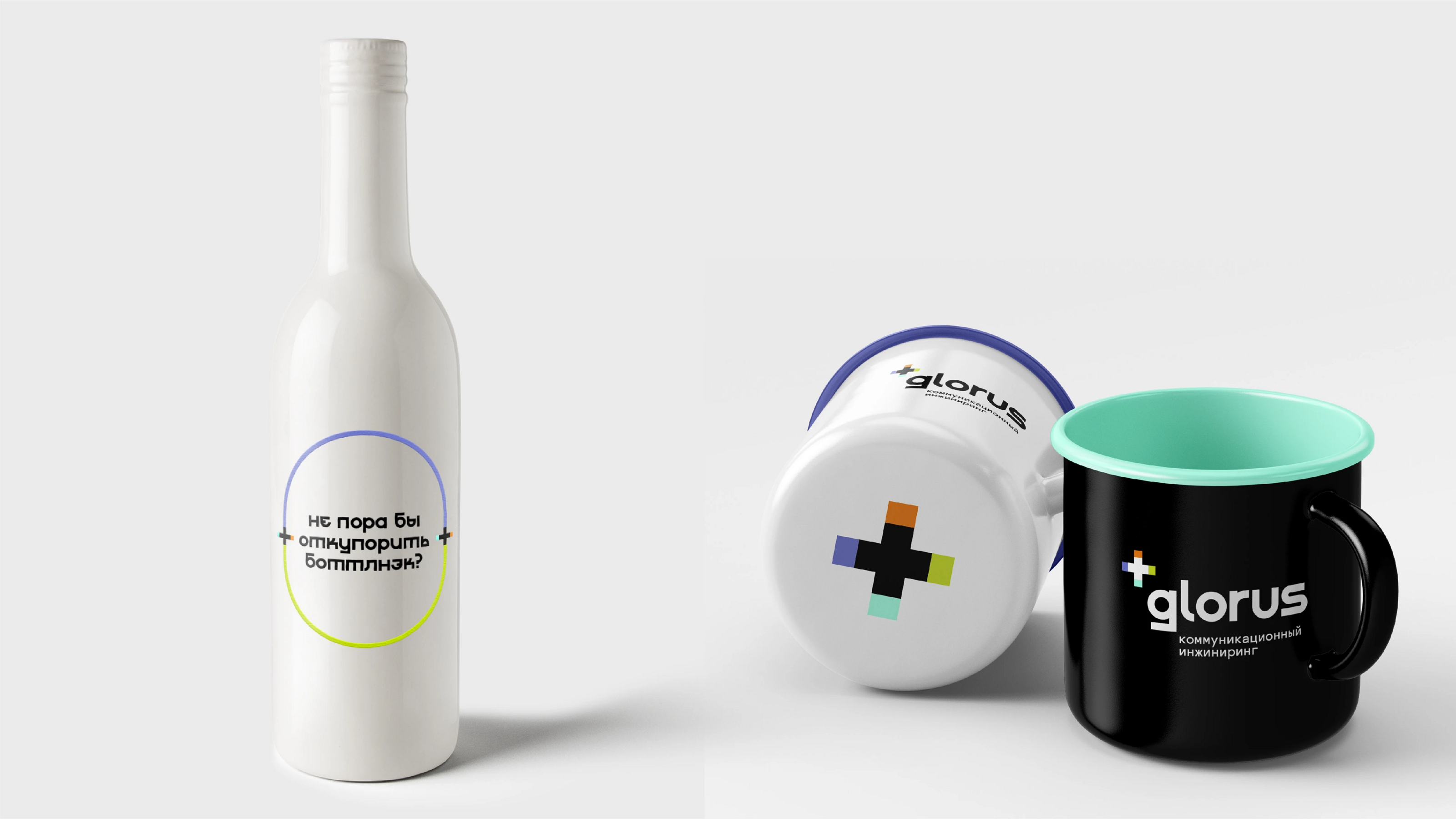 Глорус. Коммуникационный инжиниринг — Изображение №15 — Брендинг на Dprofile
