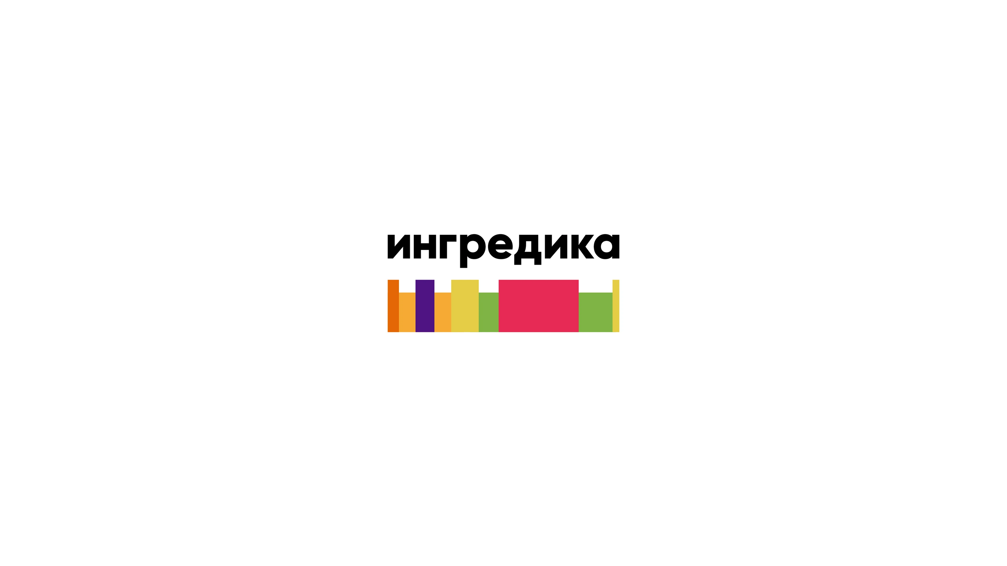 Фабрика-кухня Ингредика — Изображение №1 — Интерфейсы, Брендинг на Dprofile