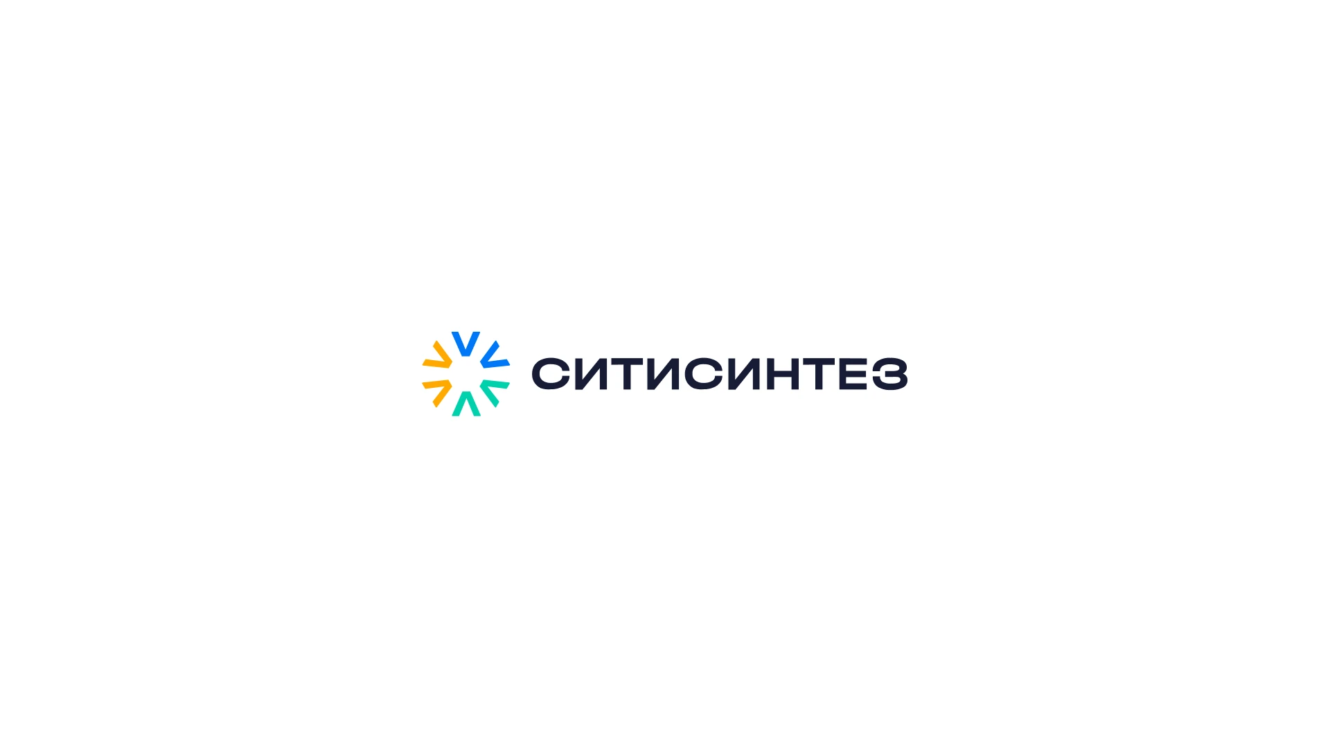 Линейка антифризов Ситисинтез — Изображение №2 — Брендинг на Dprofile