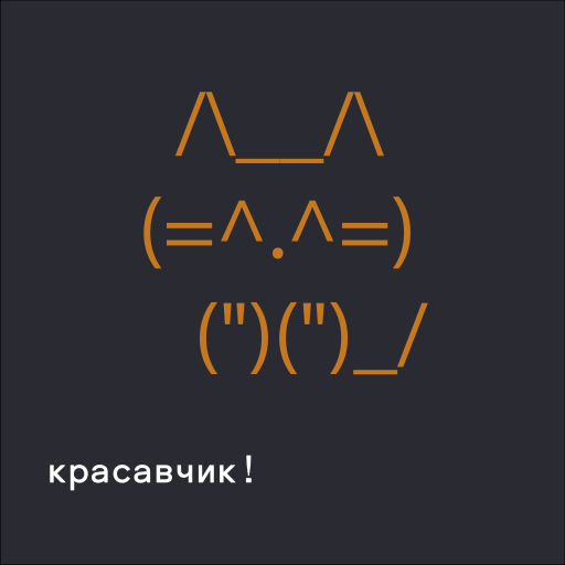 Меташаркс. Концепция сайта — Изображение №10 — Интерфейсы, Анимация на Dprofile