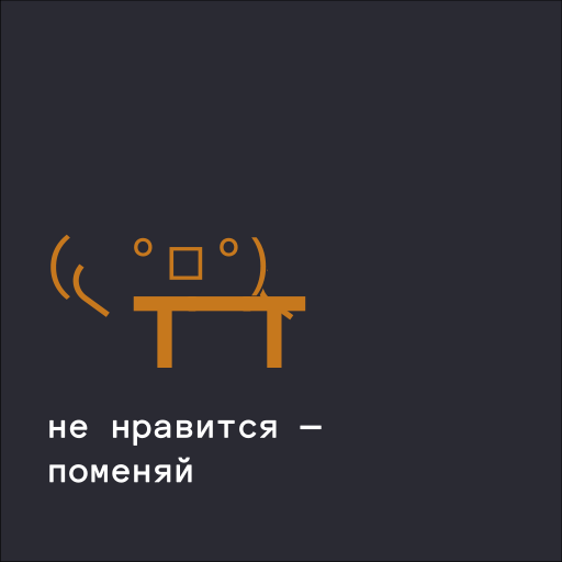 Меташаркс. Концепция сайта — Изображение №7 — Интерфейсы, Анимация на Dprofile
