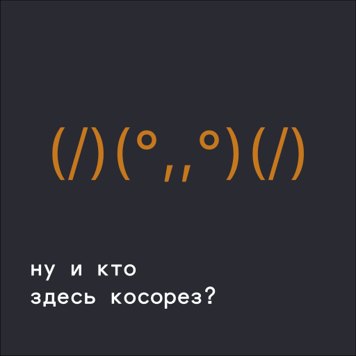 Меташаркс. Концепция сайта — Изображение №9 — Интерфейсы, Анимация на Dprofile