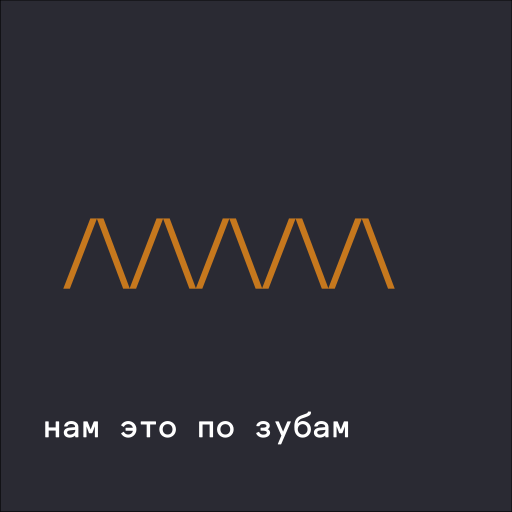 Меташаркс. Концепция сайта — Изображение №12 — Интерфейсы, Анимация на Dprofile