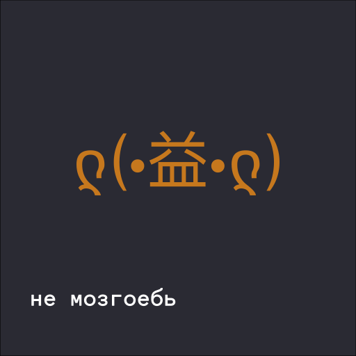Меташаркс. Концепция сайта — Изображение №6 — Интерфейсы, Анимация на Dprofile
