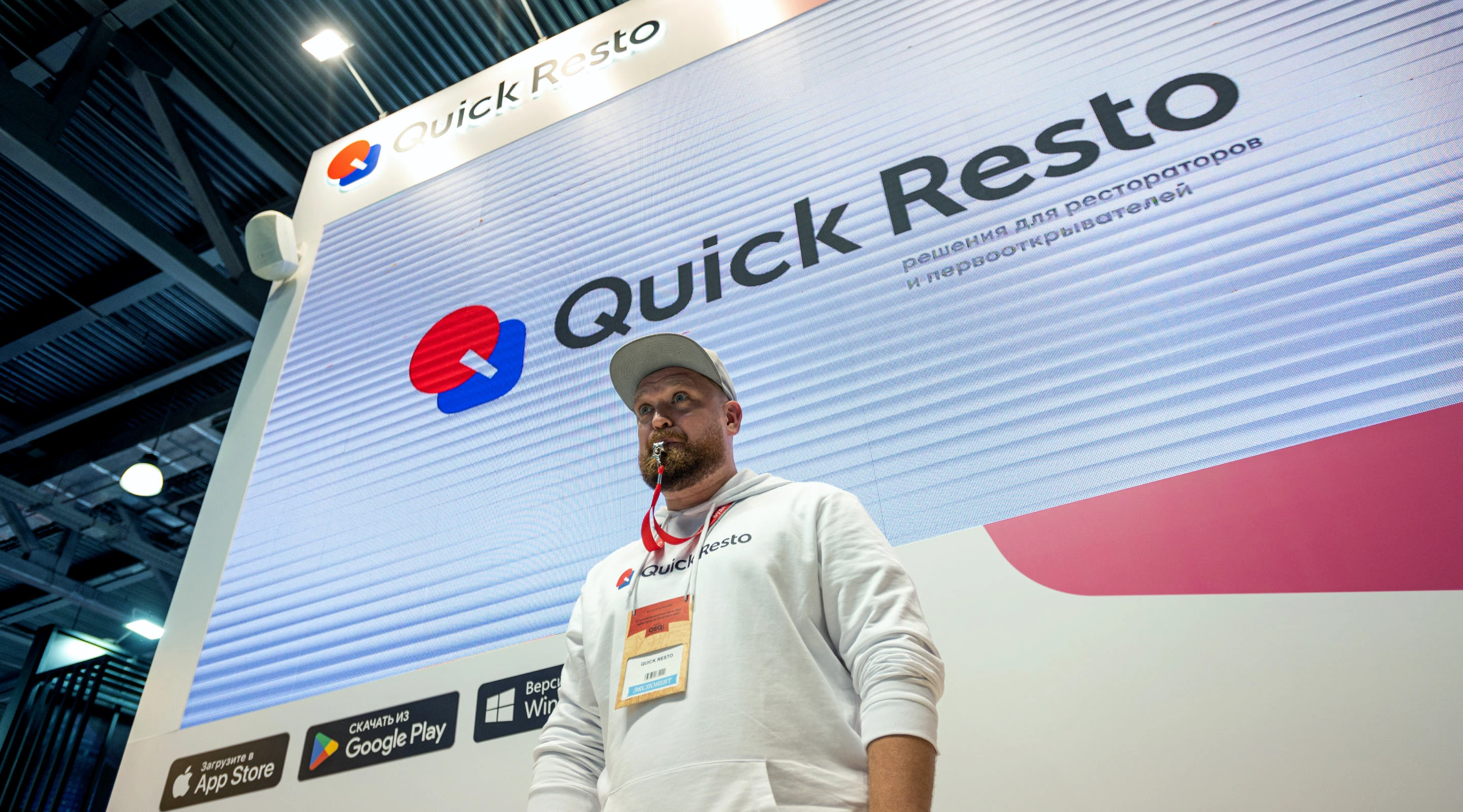 Quick Resto. Автоматизация ресторанов — Изображение №1 — Брендинг, Иллюстрация на Dprofile