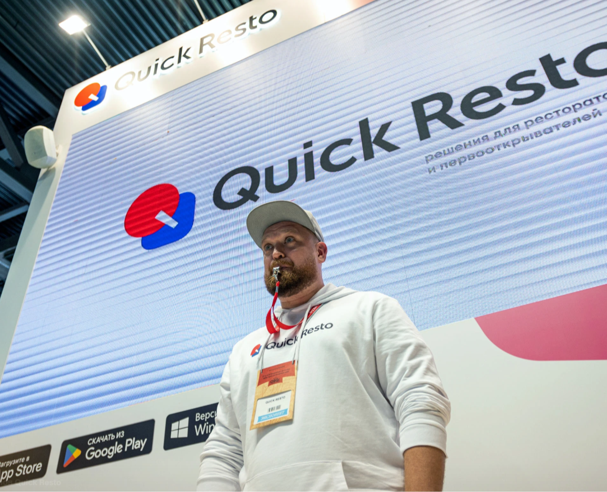 Quick Resto. Автоматизация ресторанов на Dprofile