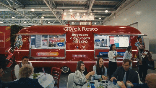 Quick Resto. Автоматизация ресторанов — Изображение №19 — Брендинг, Иллюстрация на Dprofile