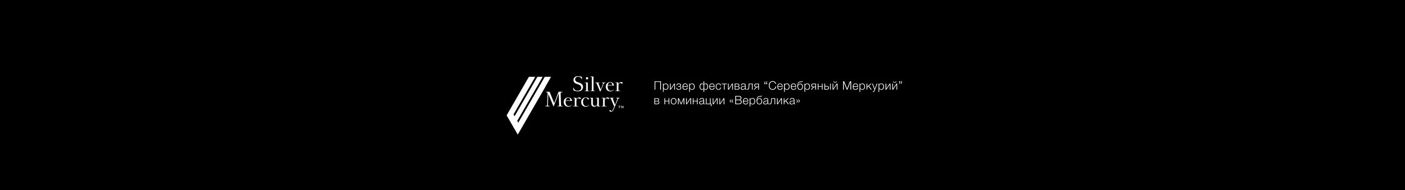 Улови: авторские индоранты — Изображение №6 — Брендинг на Dprofile