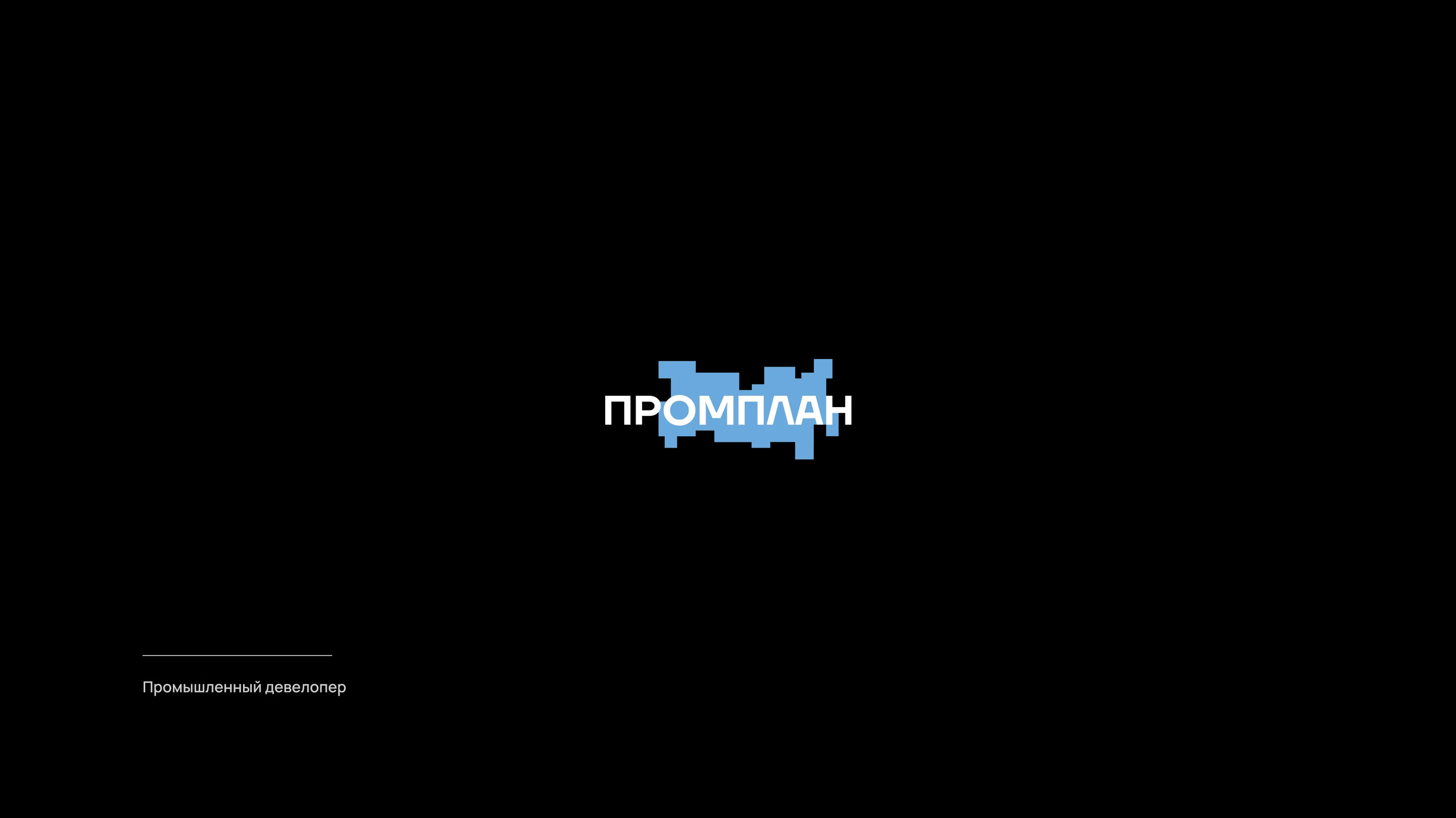 Логофолио 2024 — Изображение №1 — Брендинг на Dprofile