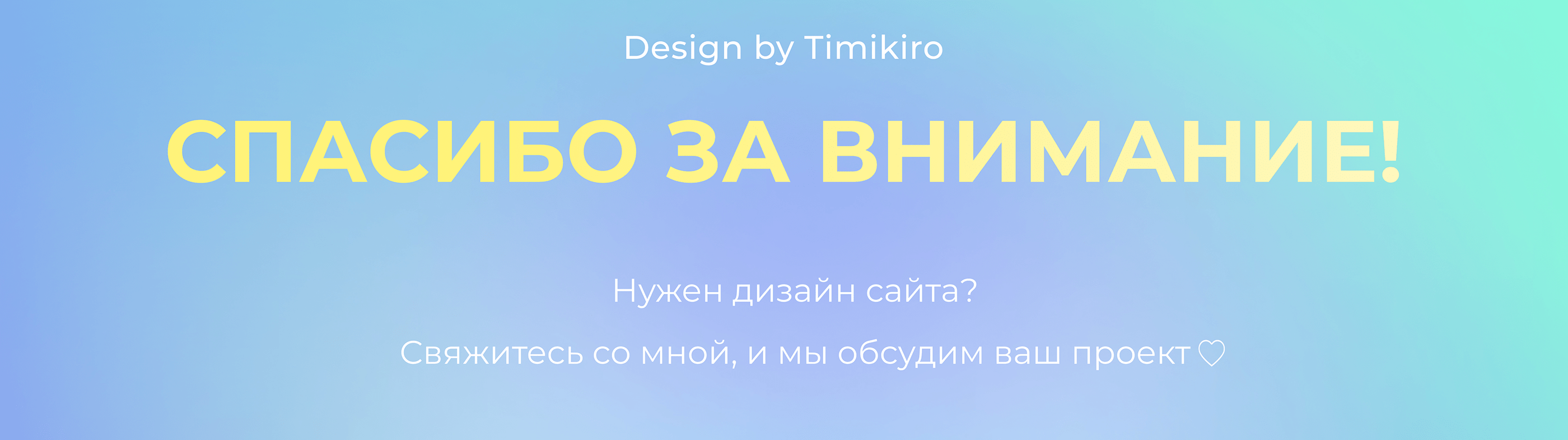 Design of the main screen for the Logitech website — Изображение №2 — Интерфейсы, Иллюстрация на Dprofile