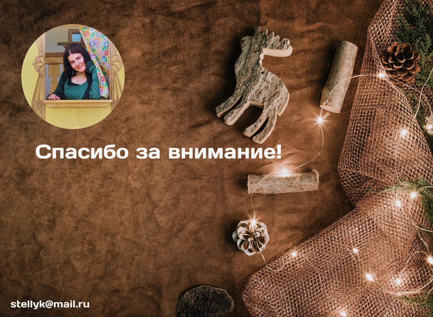 Дипломный проект по курсу "Цифровой дизайн" — Изображение №6 — Интерфейсы на Dprofile