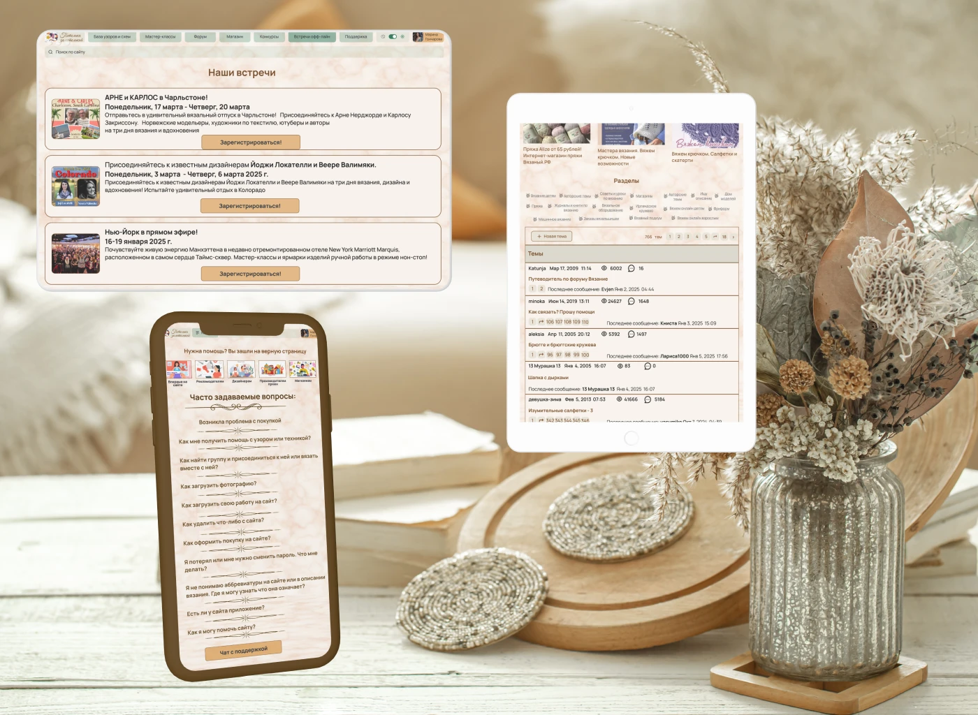 Дипломный проект по курсу "Цифровой дизайн" — Изображение №5 — Интерфейсы на Dprofile