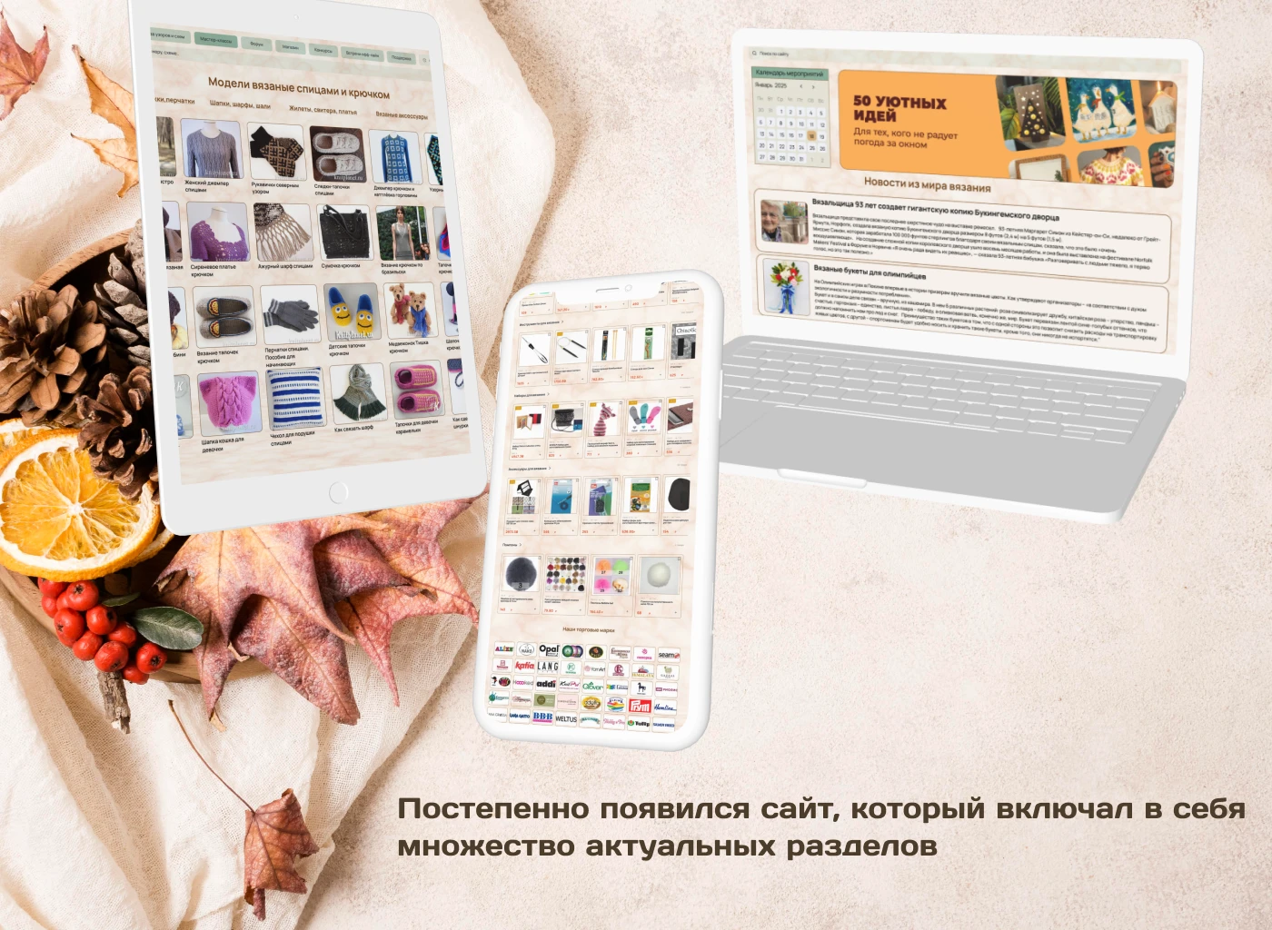 Дипломный проект по курсу "Цифровой дизайн" — Изображение №4 — Интерфейсы на Dprofile