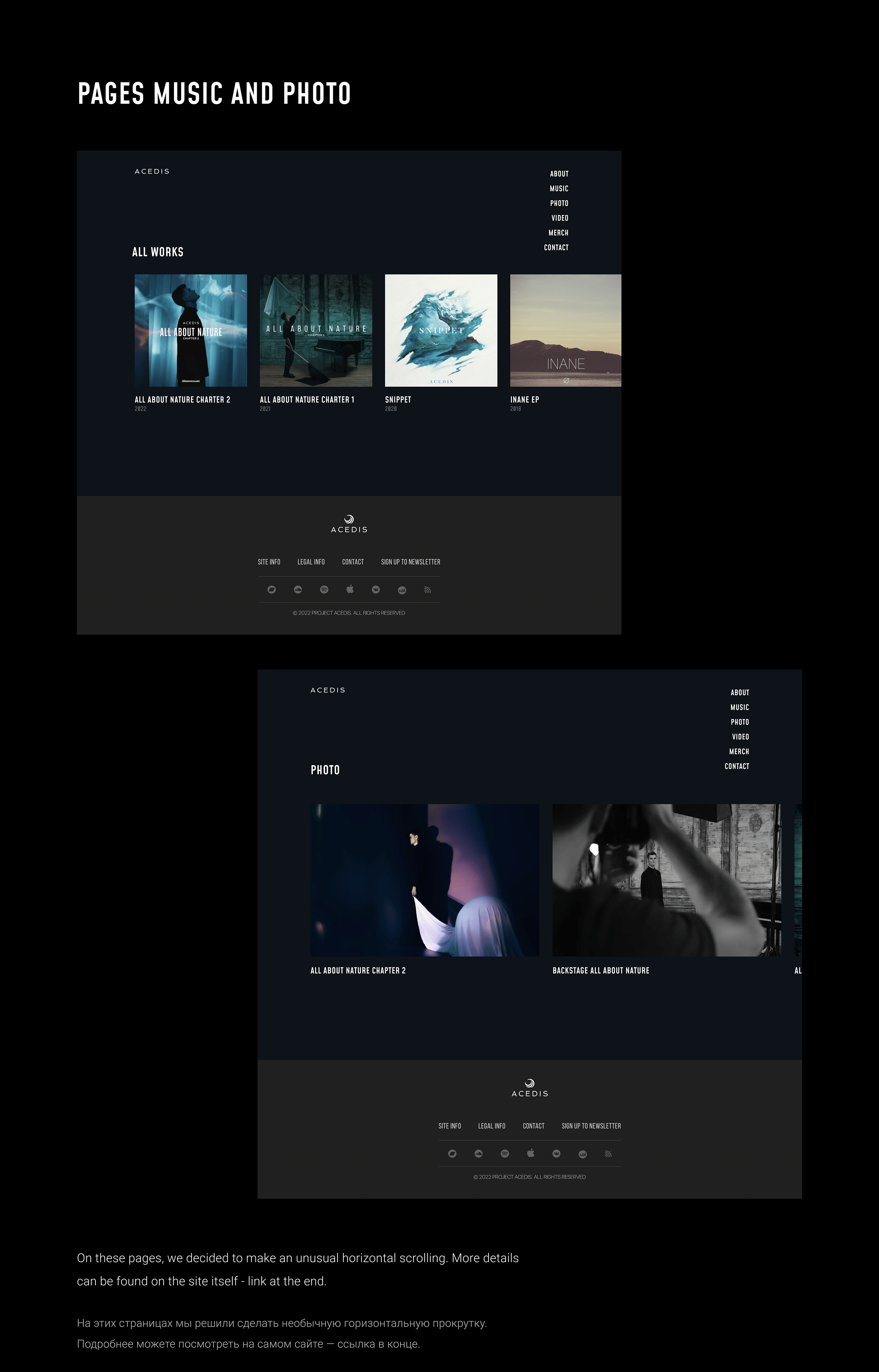 Site for musical project Acedis | Tilda — Изображение №6 — Анимация, Интерфейсы на Dprofile