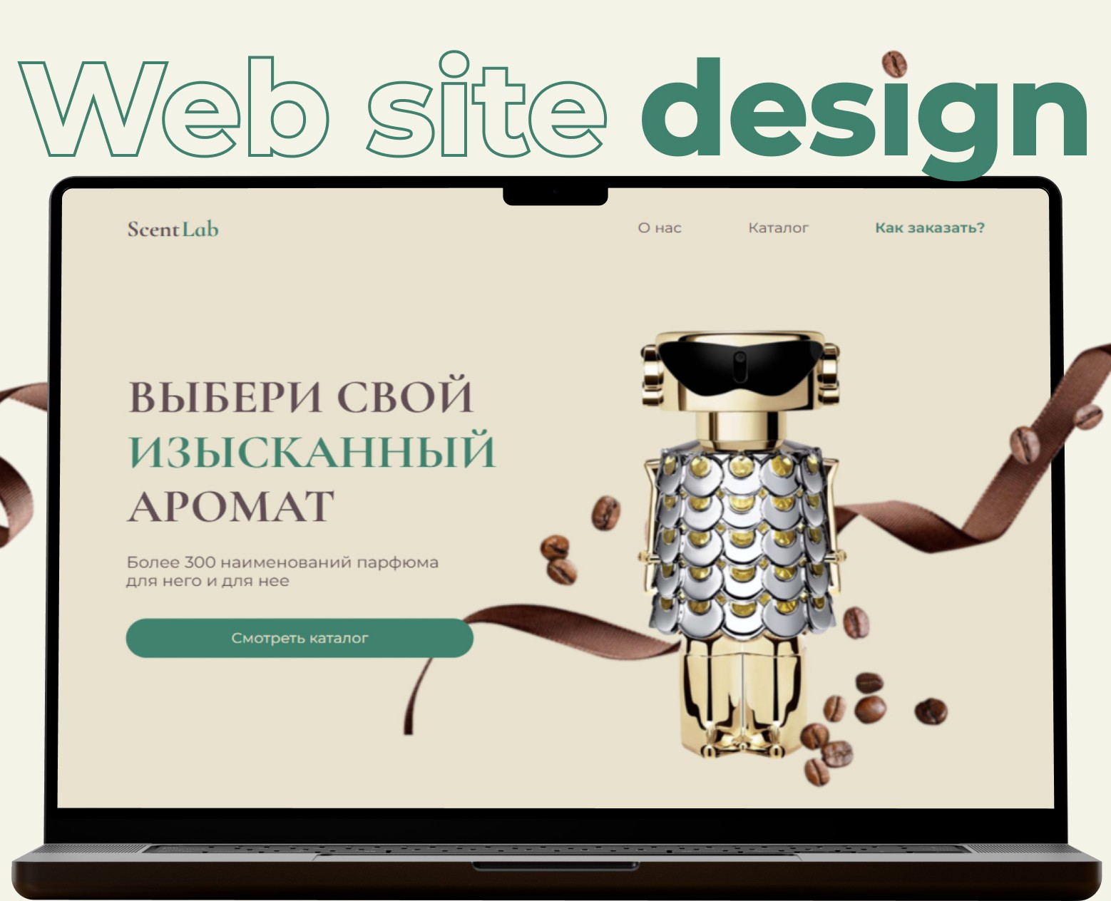 Website for a perfume store — Интерфейсы на Dprofile