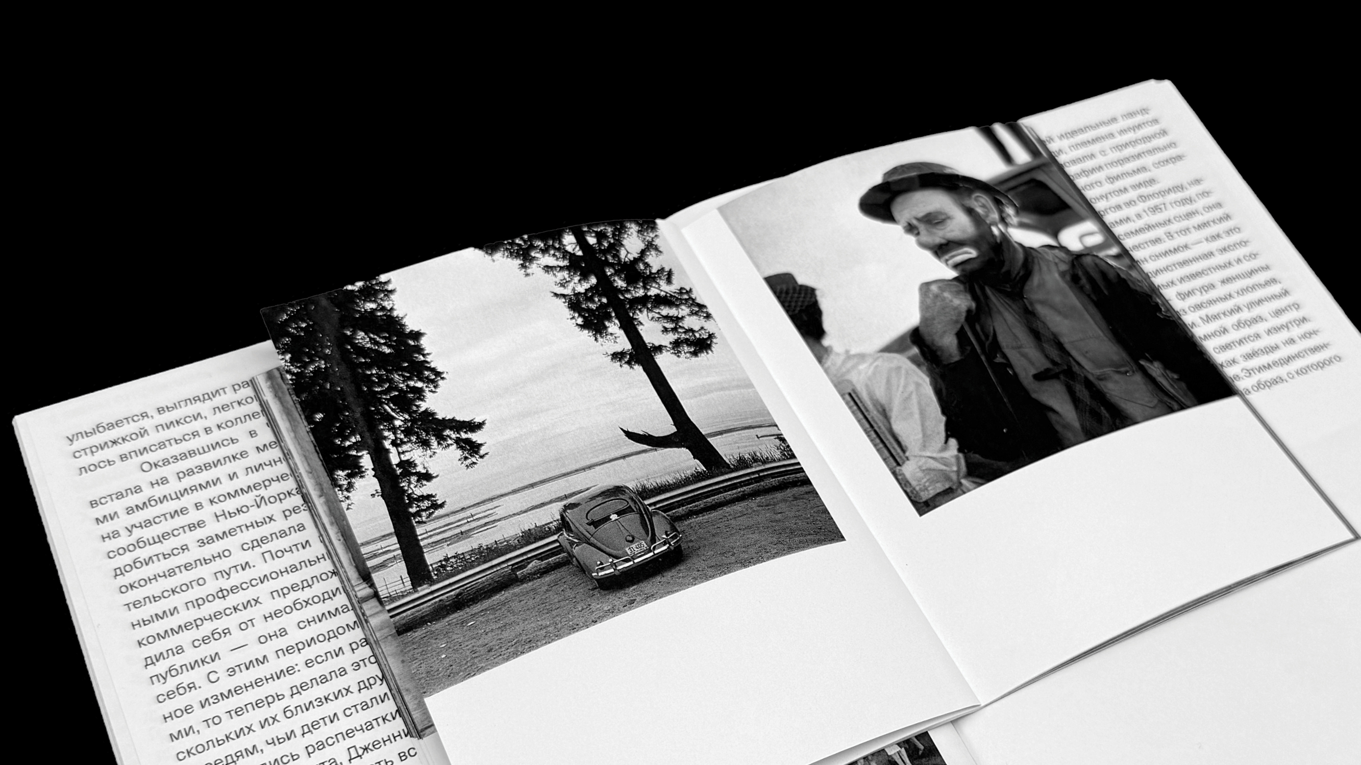 Вивиан Майер: няня-фотограф — Изображение №20 — Графика на Dprofile