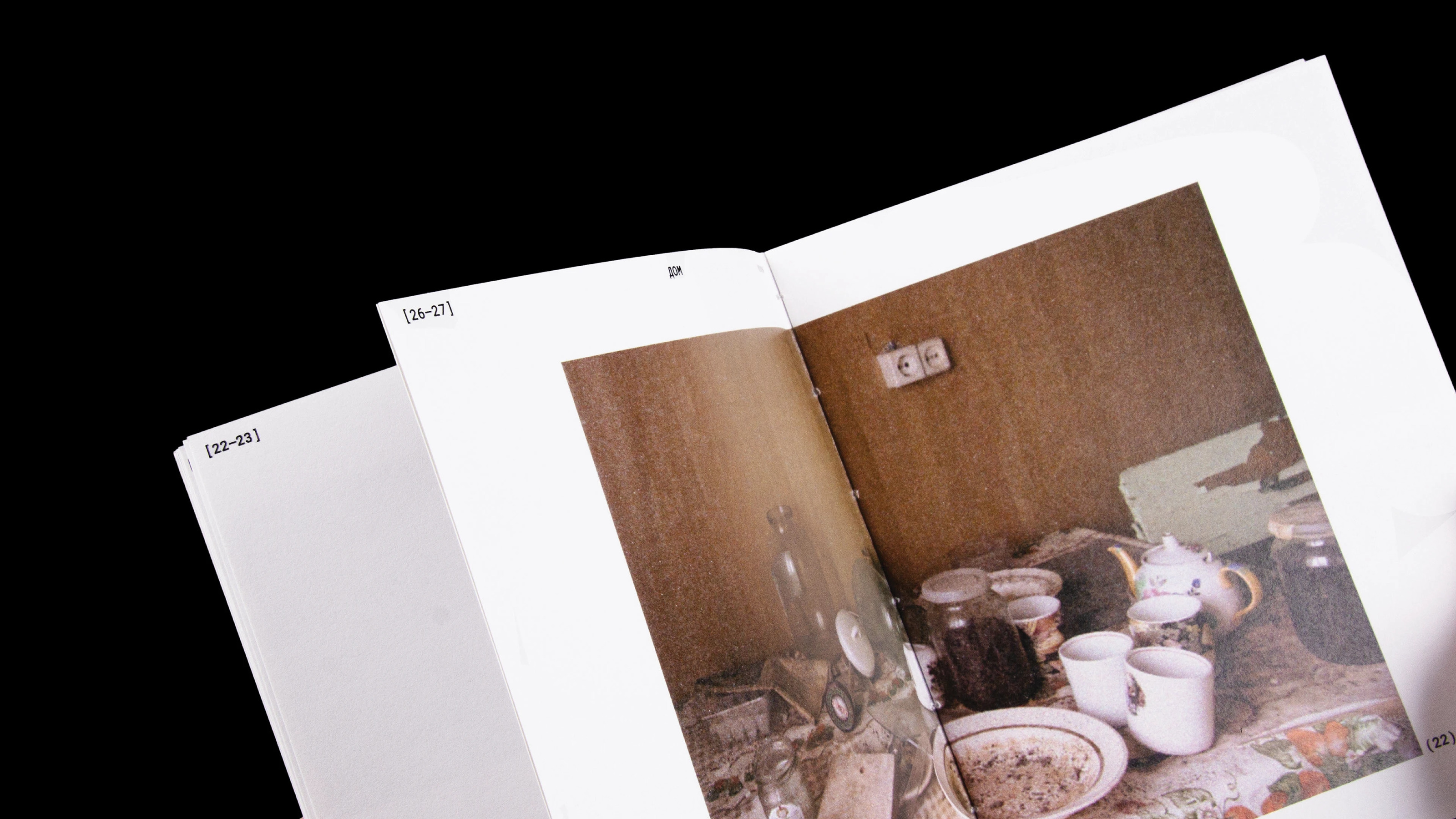 Ностальгия в городах-призраках — Изображение №9 — Графика на Dprofile