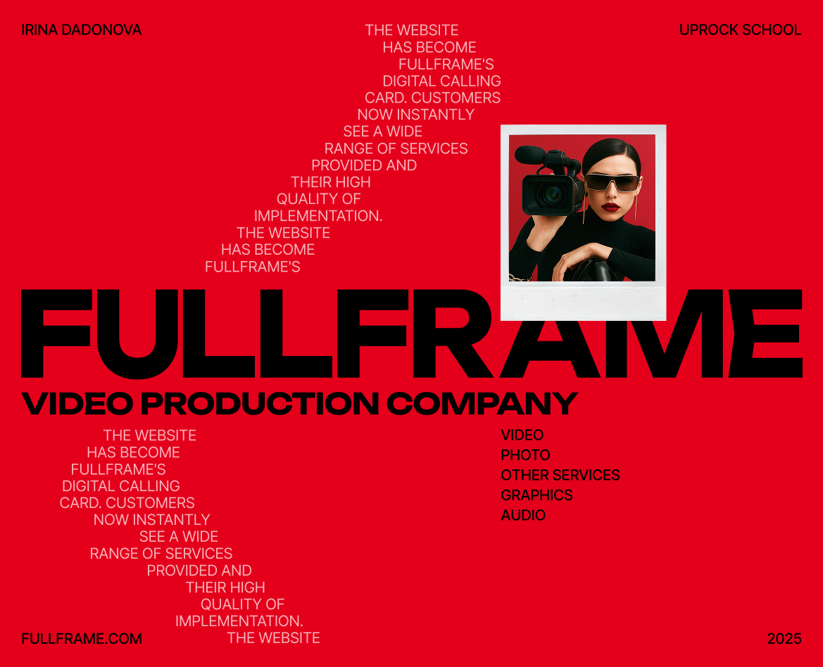 FULLFRAME | Corporate Web-Site — Интерфейсы, Брендинг на Dprofile