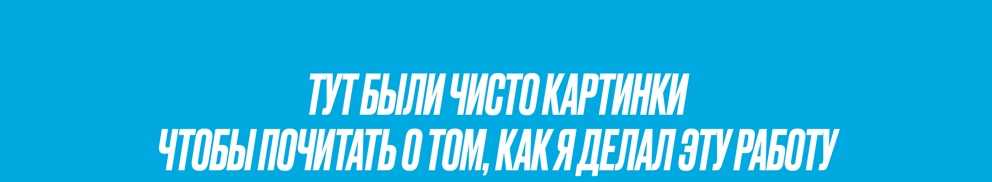 ВК «Зенит-Казань» — Изображение №8 — Интерфейсы на Dprofile