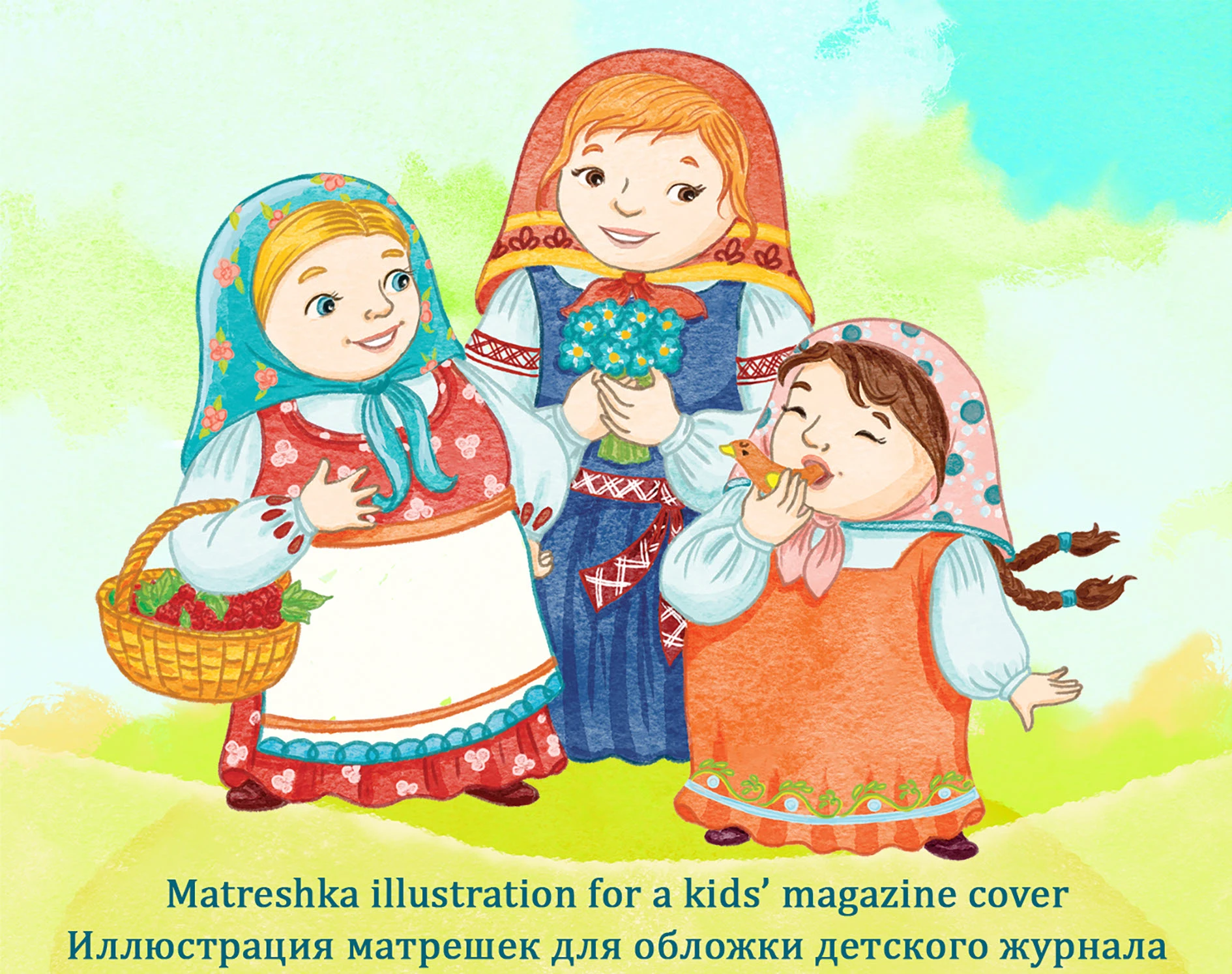 Матрешки в пути — Изображение №1 — Иллюстрация на Dprofile