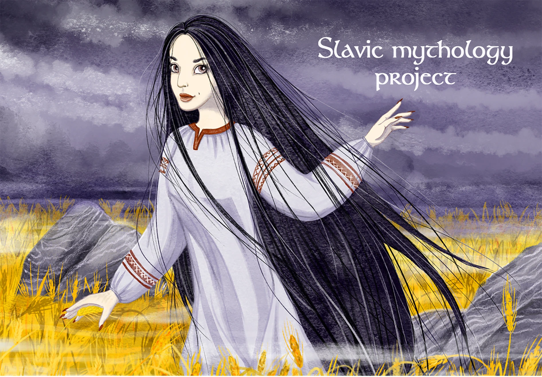 Кудильница — Изображение №1 — Иллюстрация на Dprofile