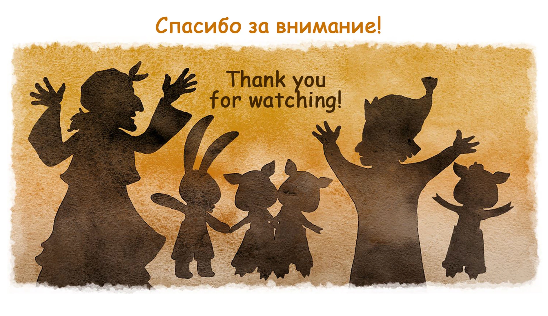 Иллюстрации Петрушки для журнала "Читайка" — Изображение №5 — Иллюстрация на Dprofile