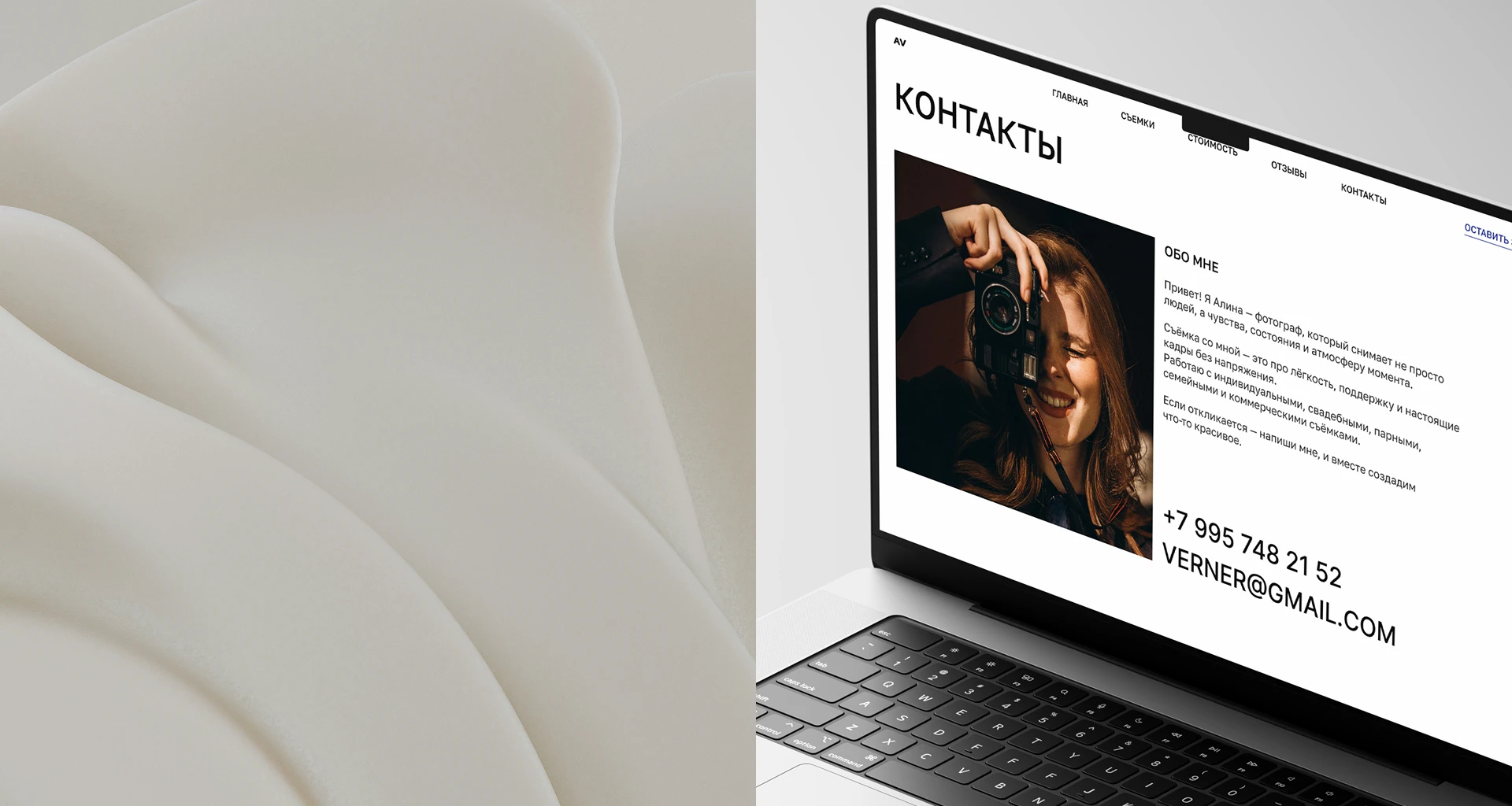 Сайт-портфолио для фотографа — Изображение №11 — Интерфейсы на Dprofile